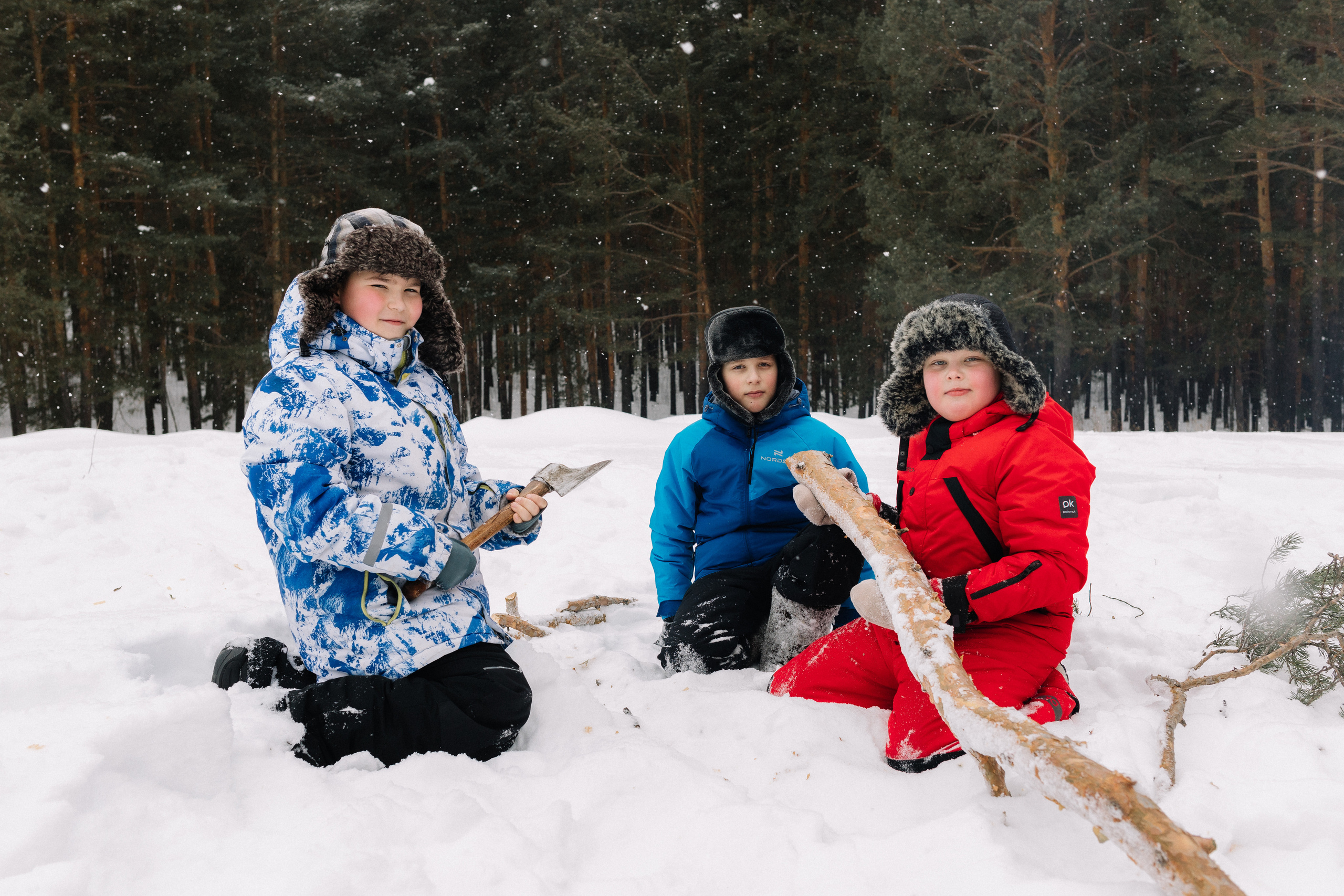 4 класс. Фотограф Регина Даниловна Усть — Катав