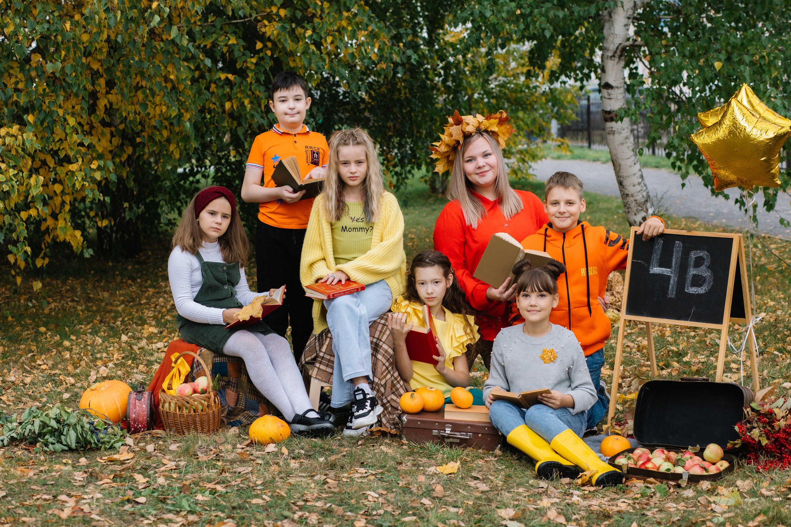 4 класс. Фотограф Регина Даниловна Усть — Катав