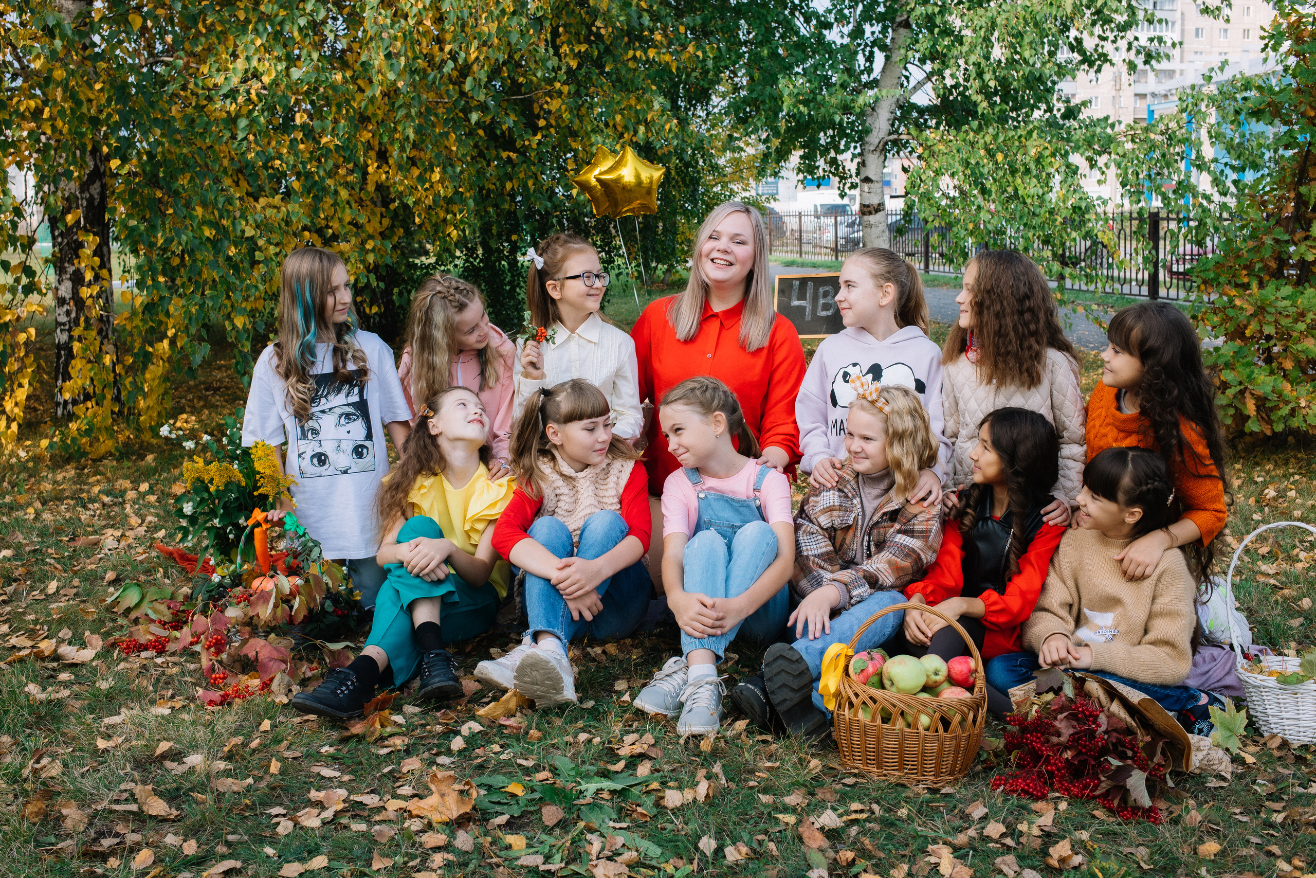 4 класс. Фотограф Регина Даниловна Усть — Катав