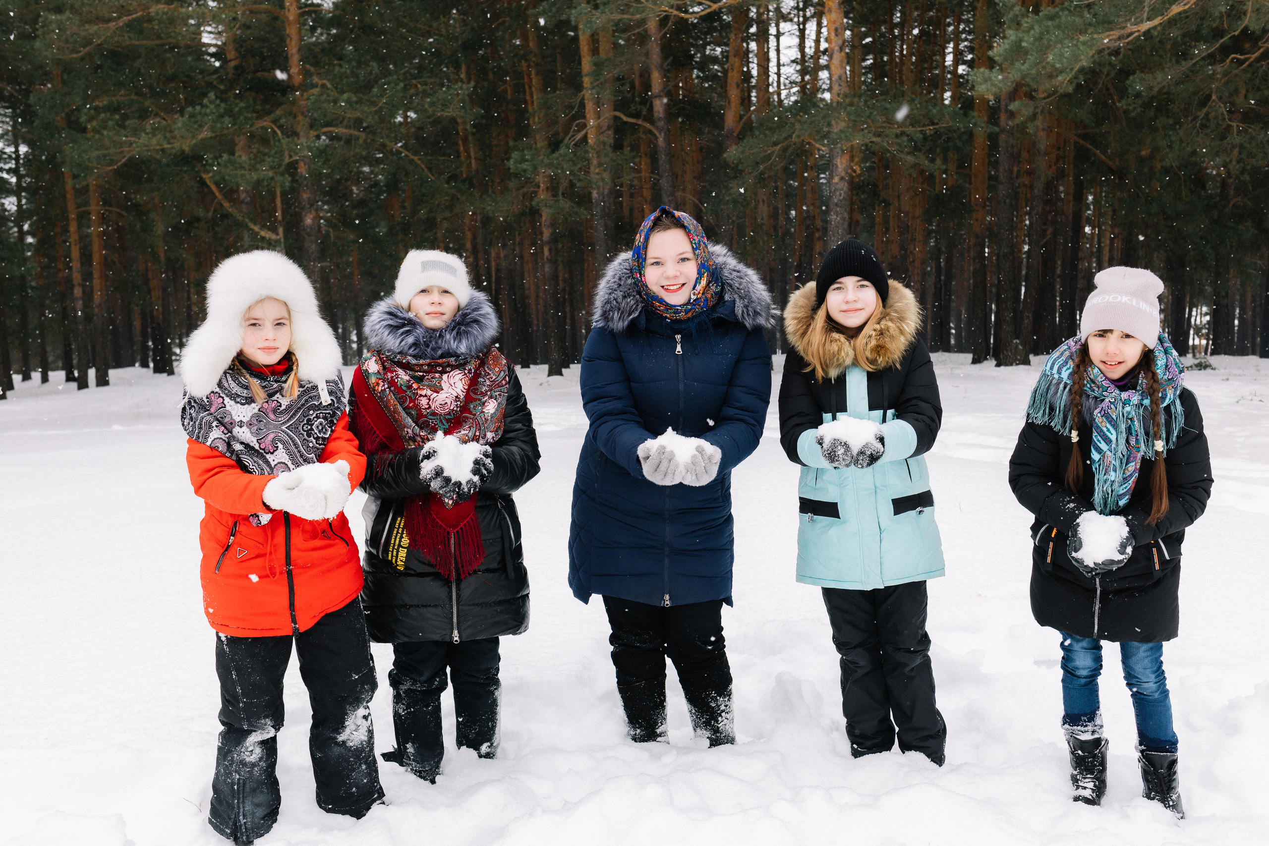 4 класс. Фотограф Регина Даниловна Усть — Катав