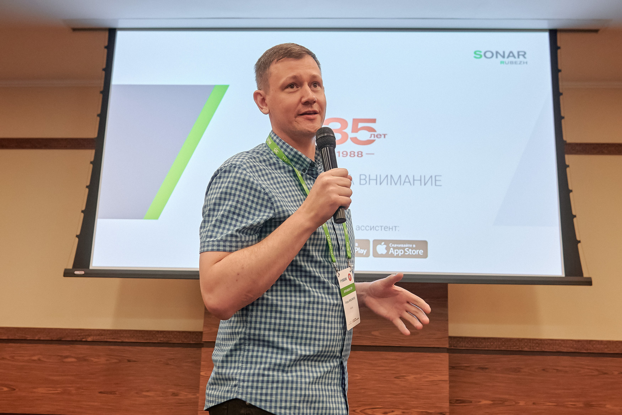 Портфолио репортажной фотосъёмки: "Рубеж" Системы видеонаблюдения. Фотограф Яковлев Роман — Красноярск