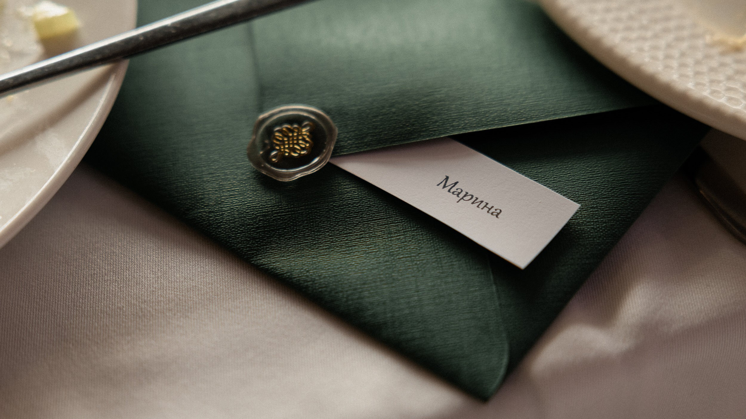 Рая и Егор. Свадебный и портретный фотограф в Архангельске Илья Труфанов