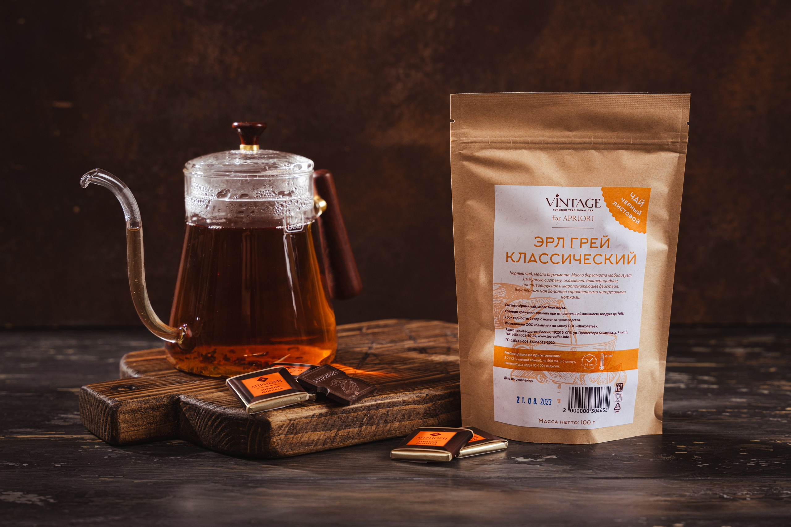 Фуд фото и портреты профессионалов  фуд индустрии. Сергей Гаврилов, фотограф