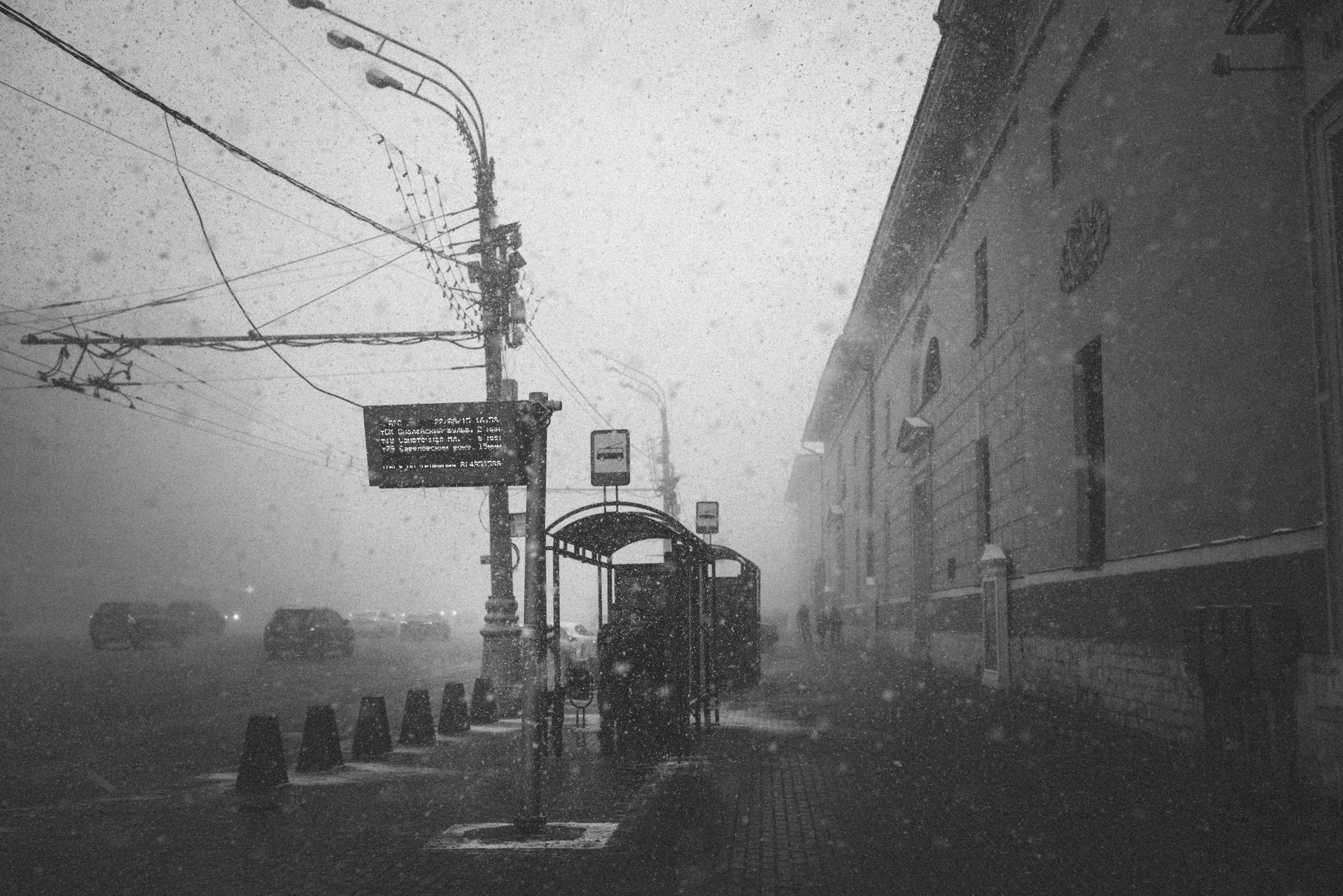 Особый взгляд на людей. Сергей Гаврилов, фотограф