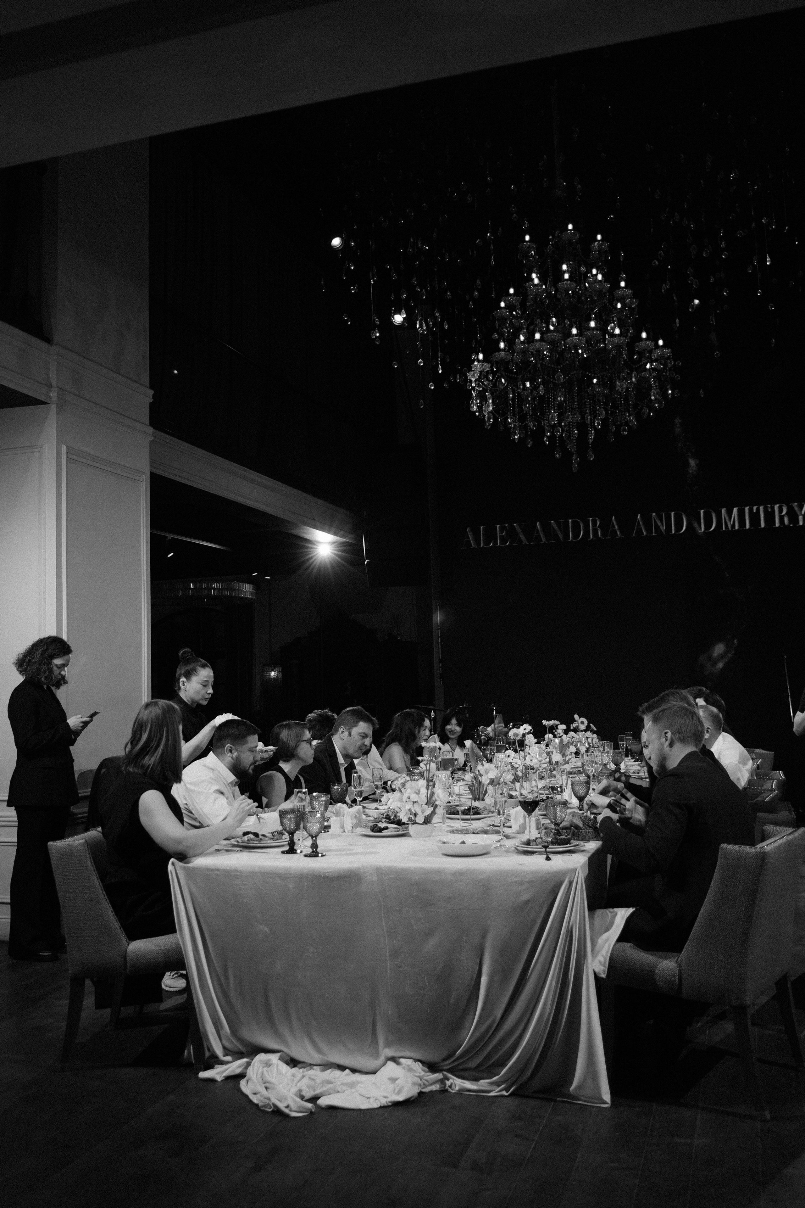 Годовщина. Главная