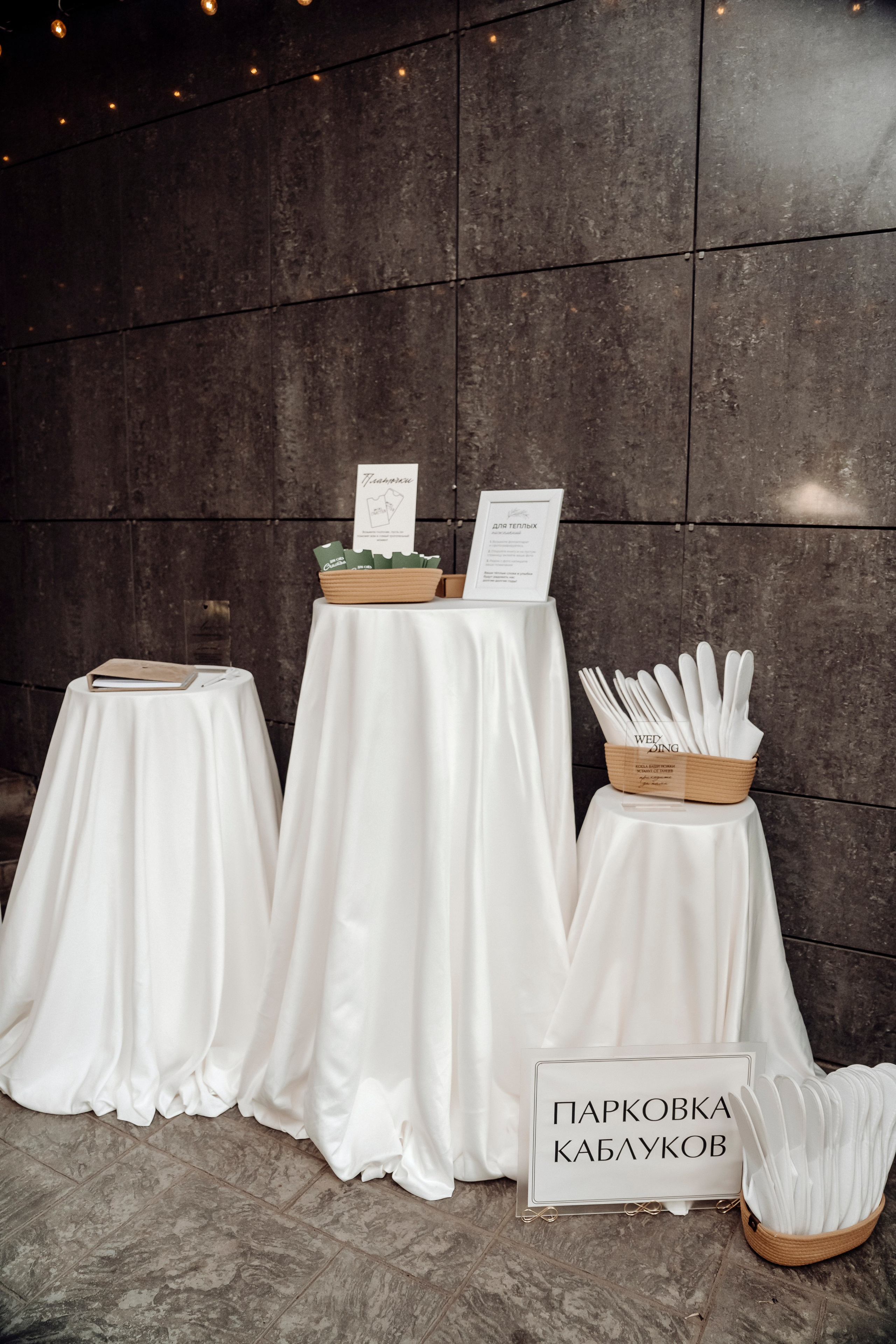 Свадьба Ильи и Виктории в г. Иваново. Свадебный и семейный фотограф Любовь Исланова