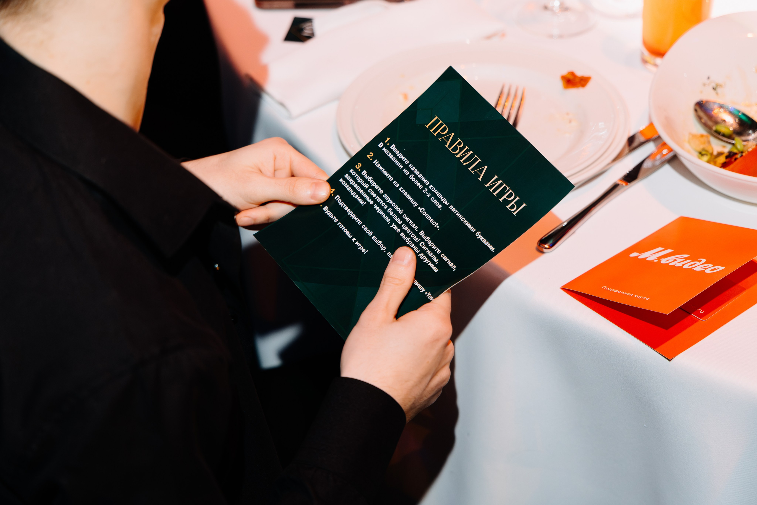 ГК ТИТАН | Новогодний корпоратив. Свадебный и репортажный фотограф в Омске. Червоткин Никита