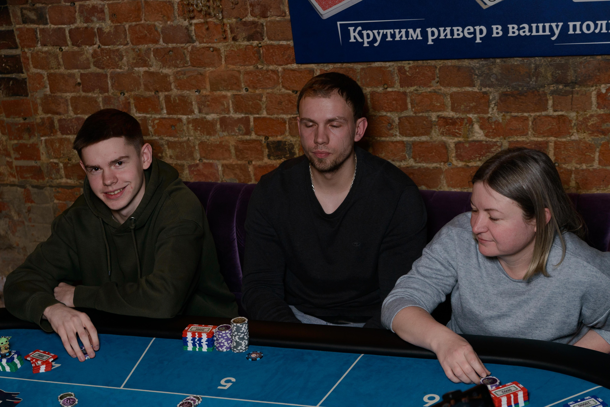 Московский спортивный покерный клуб «Восьмерка Кикер». Фотосессии