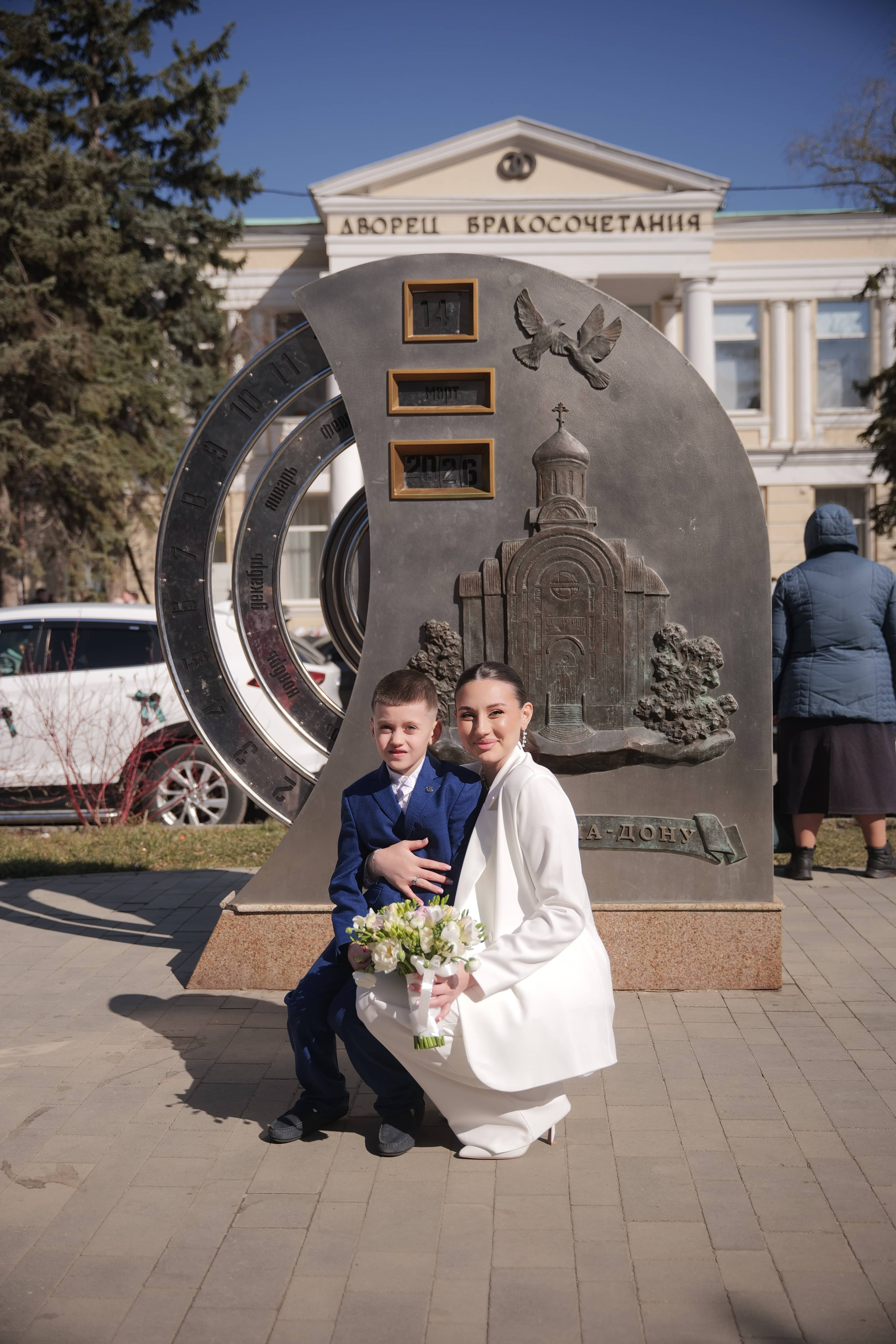 Свадьба Игоря и Ангелины