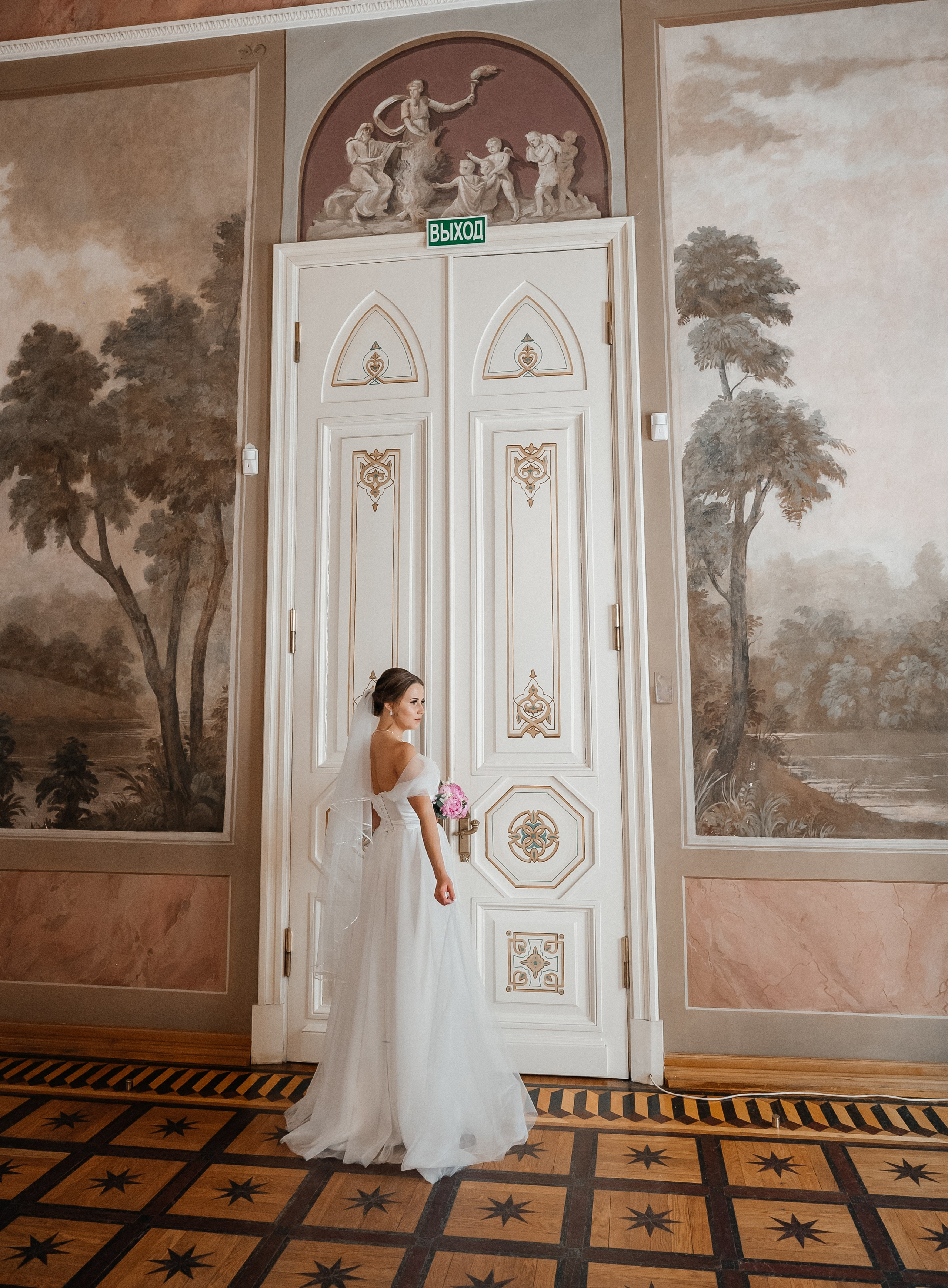 Свадебная фотосессия. Фотограф Арина Агапова. Подольск, Москва https://arinafoto.wfolio.pro/