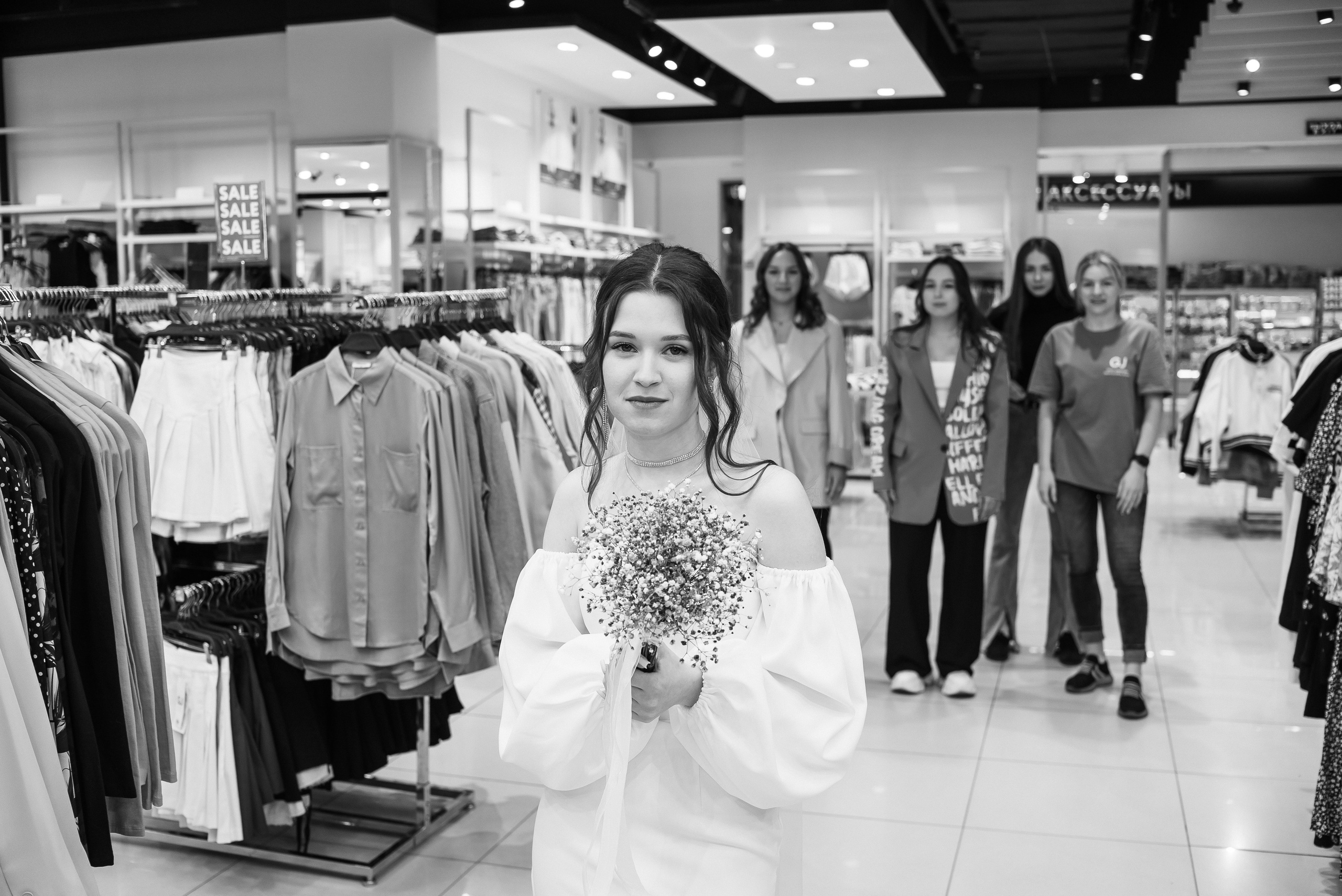 Константин и Юлия. Фотограф Галина Рагозина