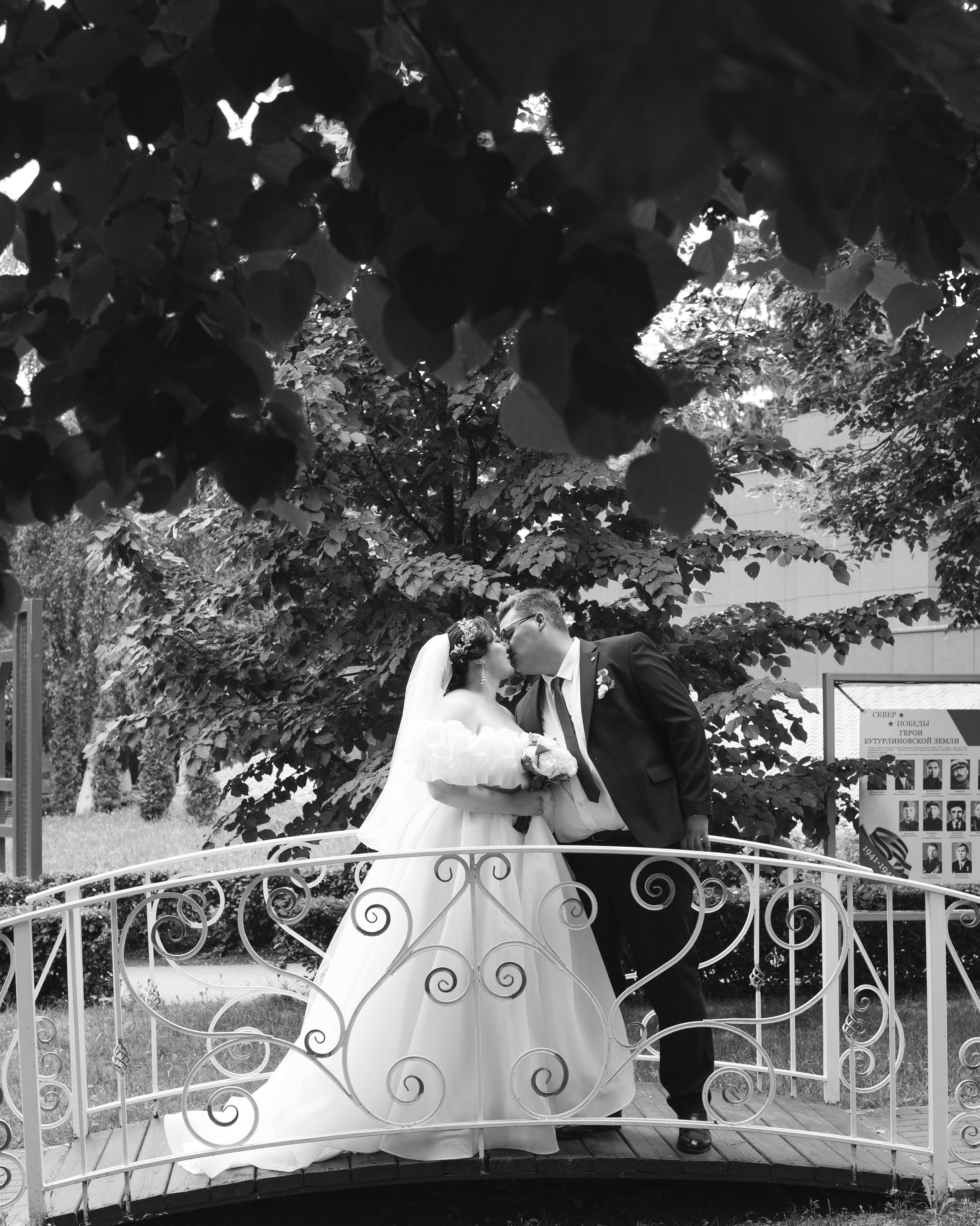 Виктория и Евгений. Семейный фотограф в Воронеже Дарья Болотова