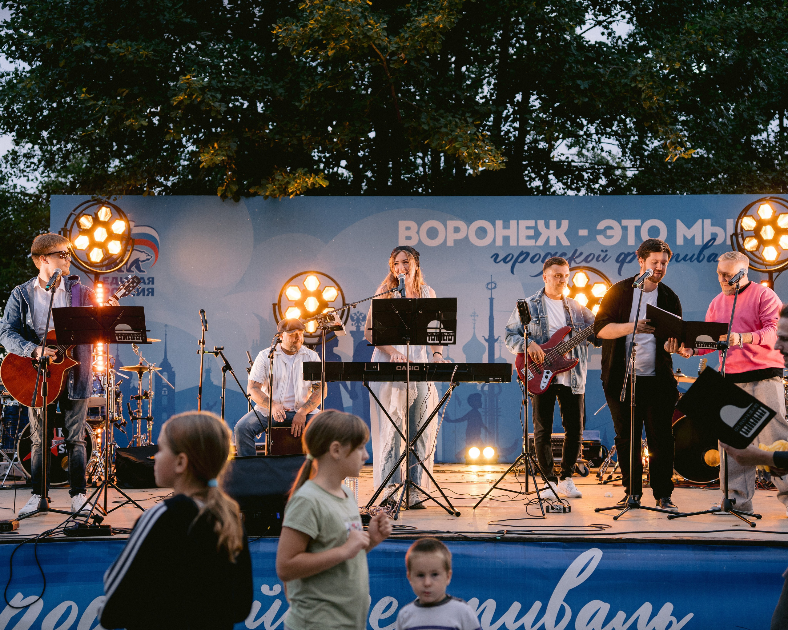 Благотворительный концерт «ДоброСвет». Репортаж. Семейный фотограф в Воронеже Дарья Болотова