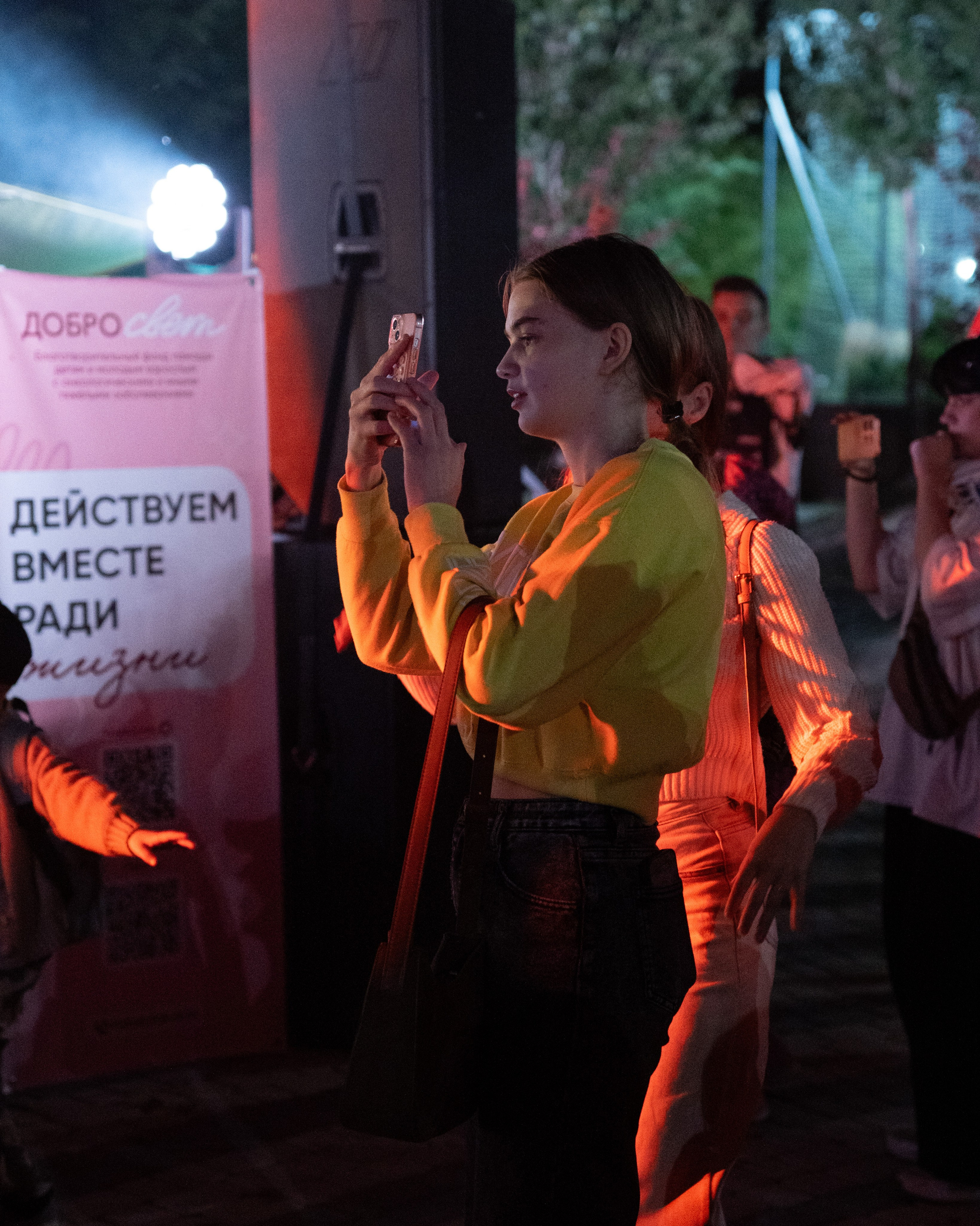 Благотворительный концерт «ДоброСвет». Репортаж. Семейный фотограф в Воронеже Дарья Болотова
