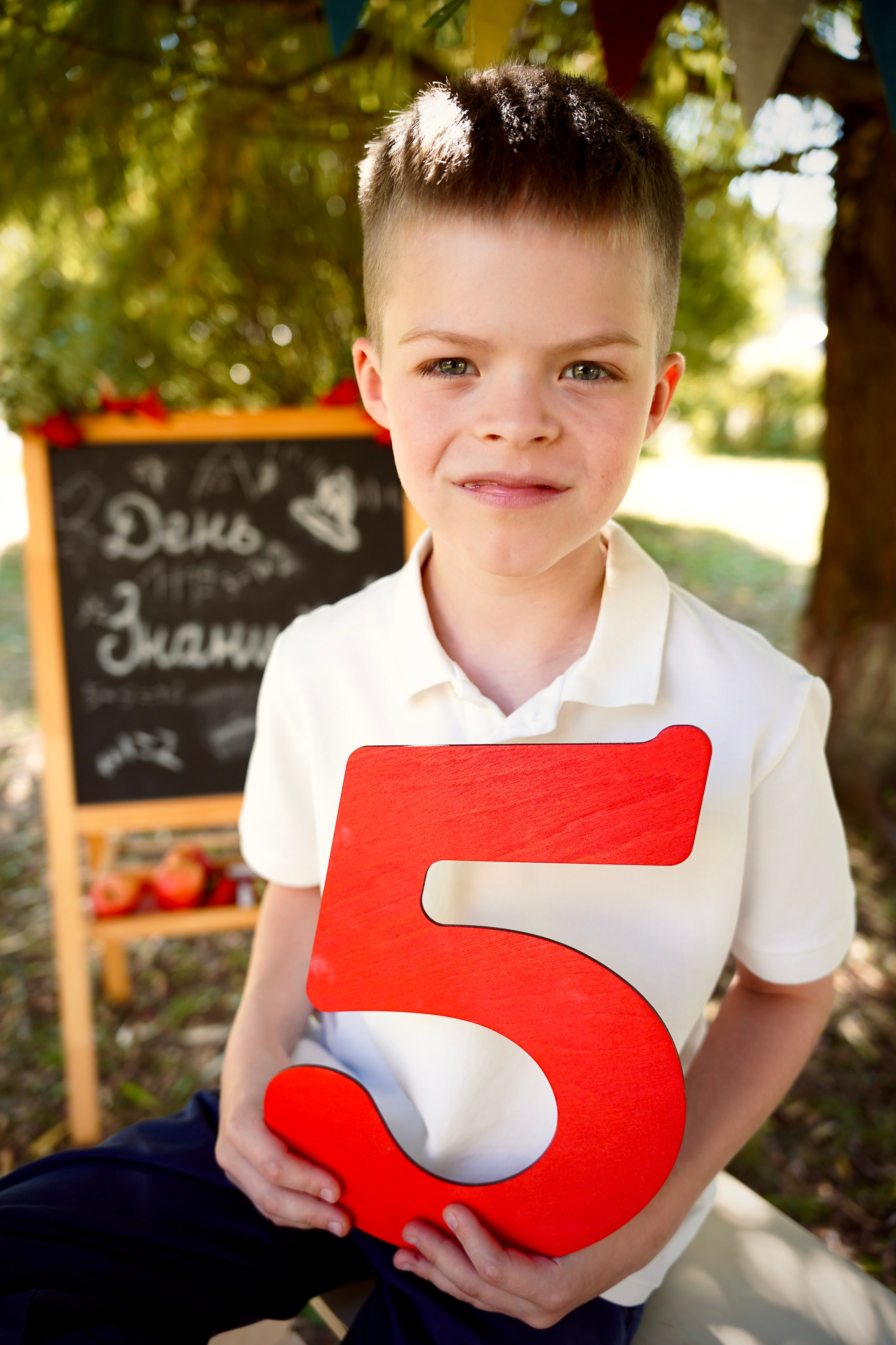 День знаний № 4. Семейный и детский фотограф Александра Гвоздикова