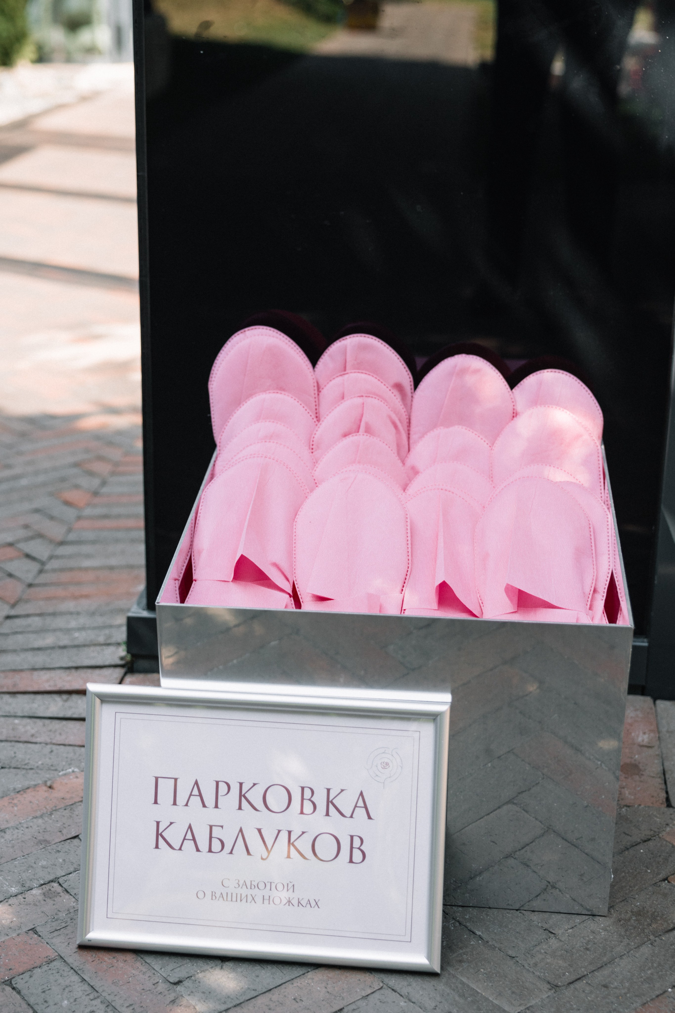 Хвича И Диана. Свадебный фотограф в Краснодаре Булатова Наталия