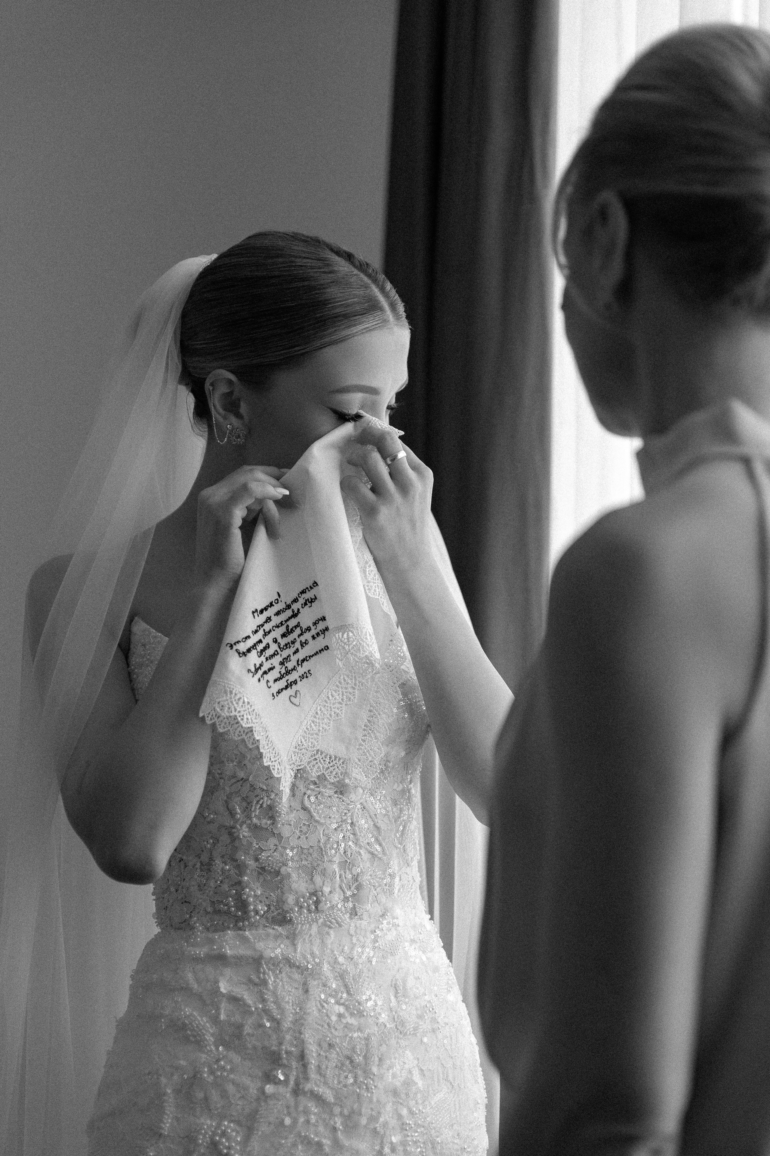 Тагир и Кристина. Свадебный фотограф