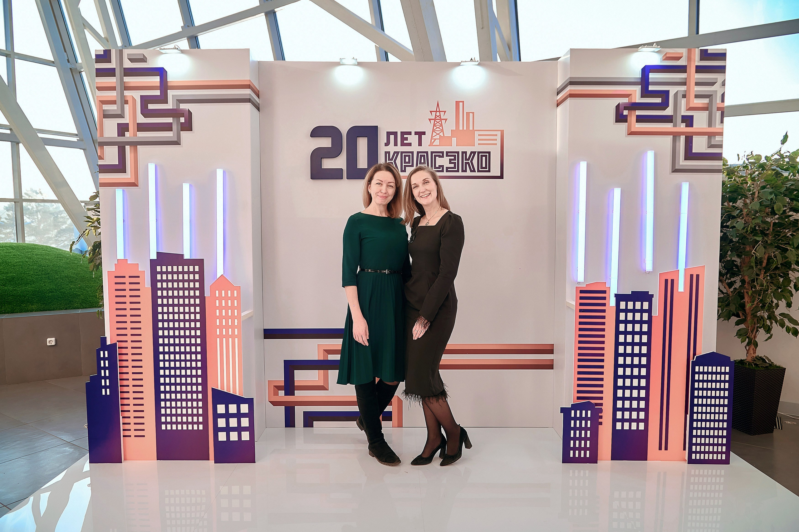 20 лет КРАСЭКО. Фотограф Яковлев Роман — Красноярск