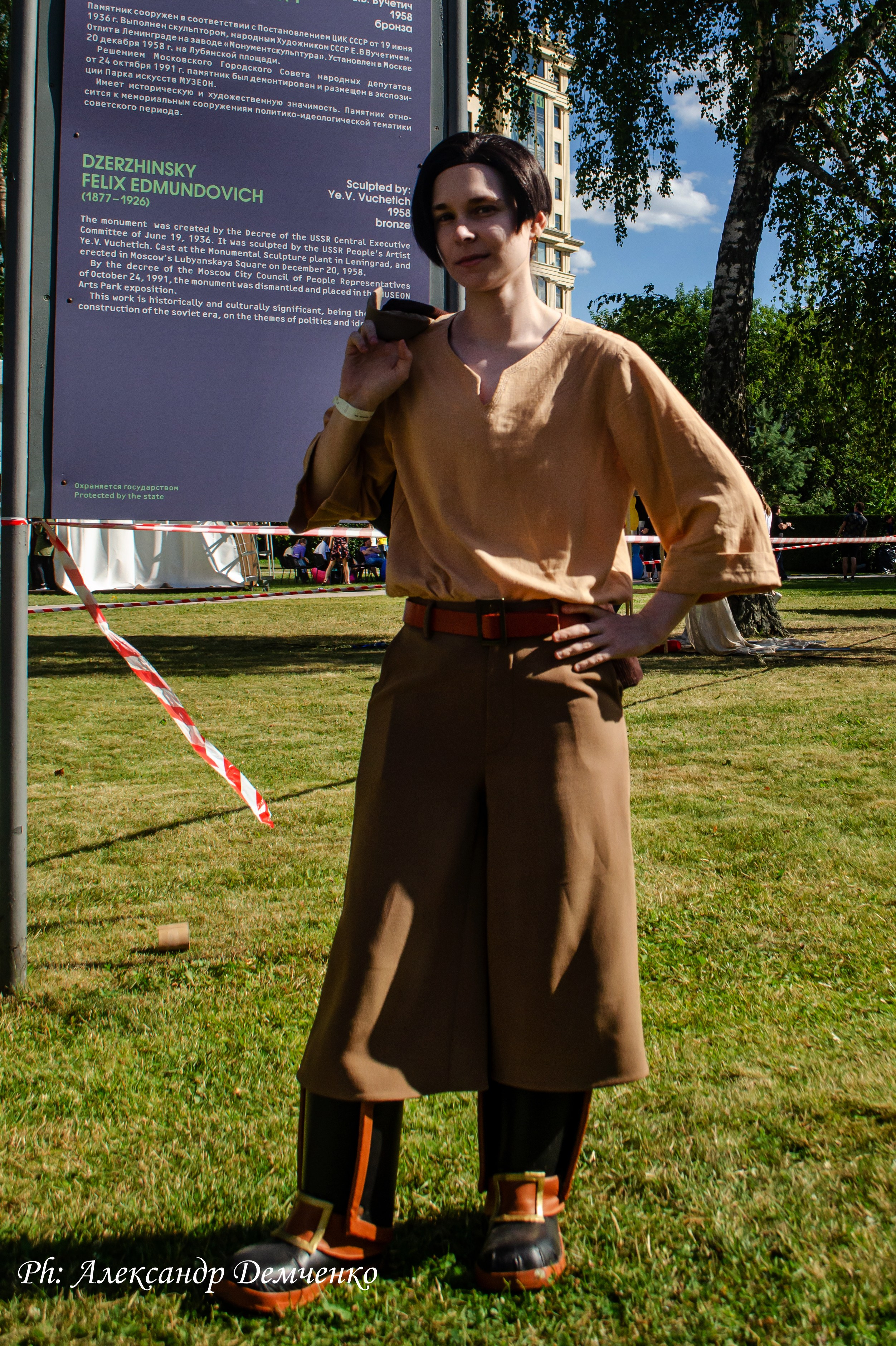 Фотосессия на фестивале Geek Picnic в Музеон парке, Москва