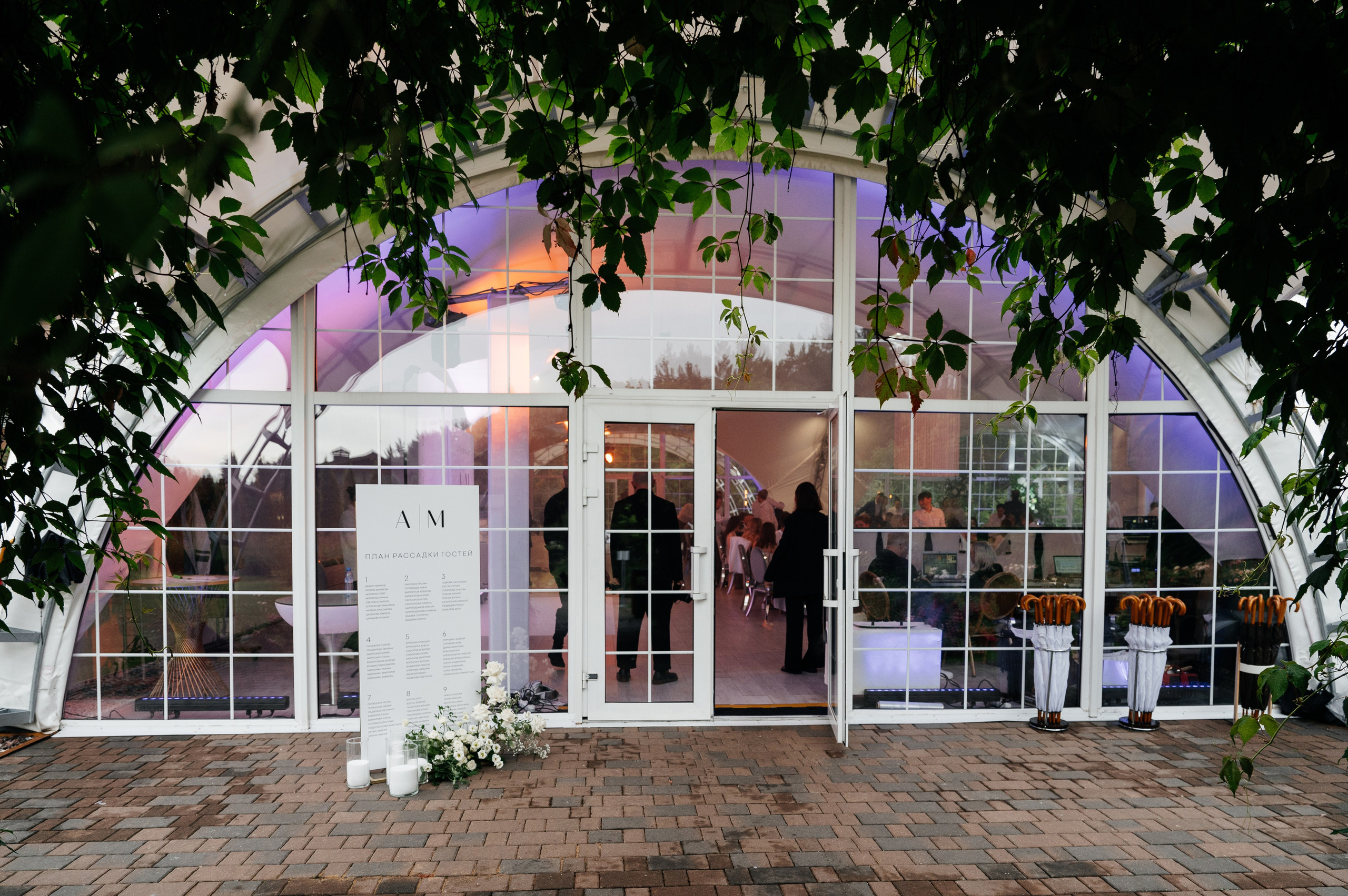 Свадьба Артем и Мария. Свадебный фотограф в Москве и по всему Миру Андрей Медведников