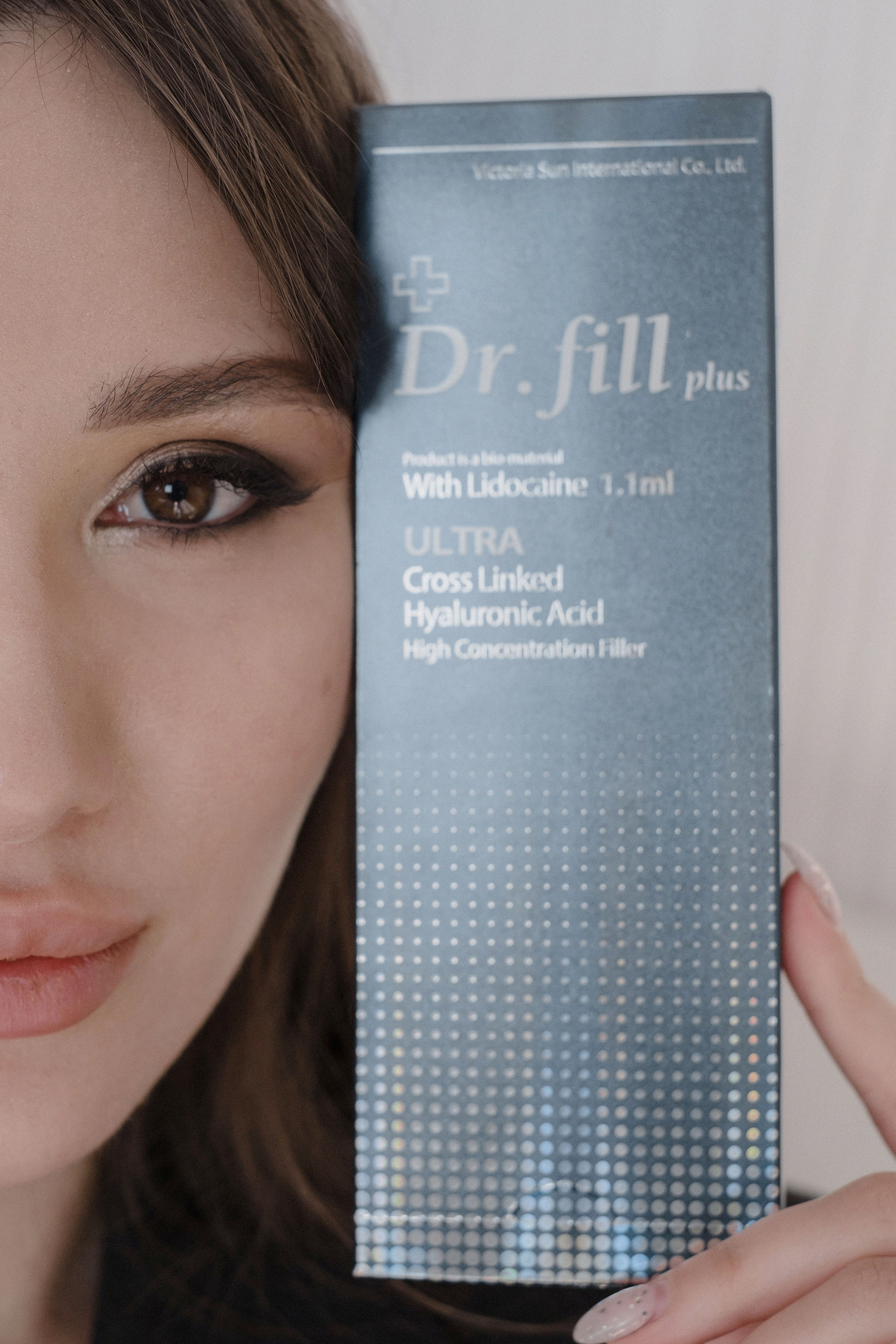 Дарья косметолог. Свадебный и семейный фотограф г. Волгоград Биленко Ангелина