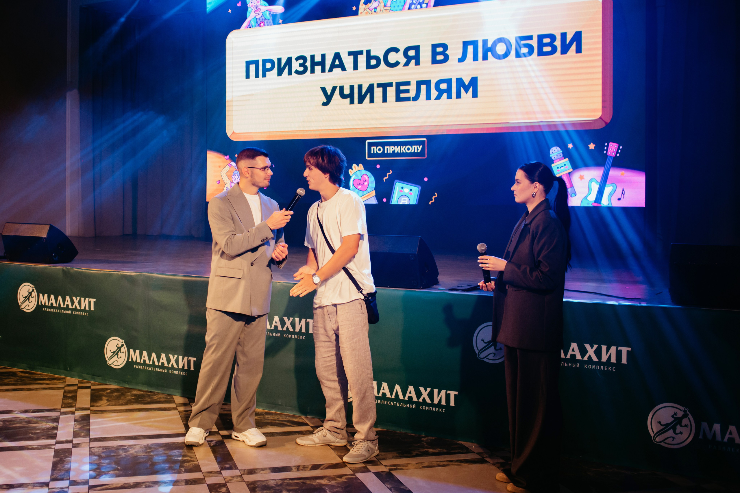 Выпускной 2025 (9класс) 124 школа. Фотограф в Челябинске Ополихина Анна