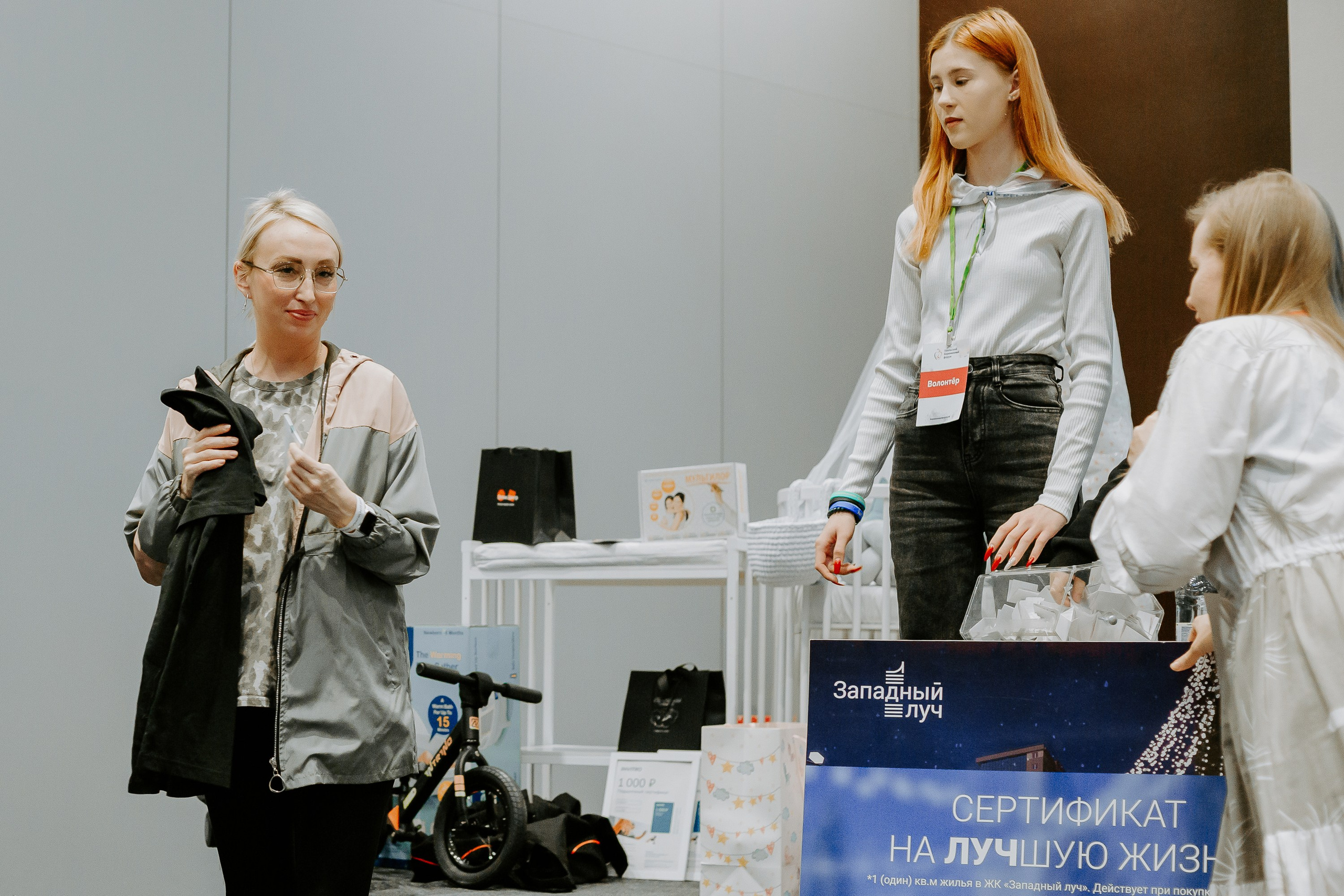 Уральский беременный форум 2024. Фотограф в Челябинске Ополихина Анна