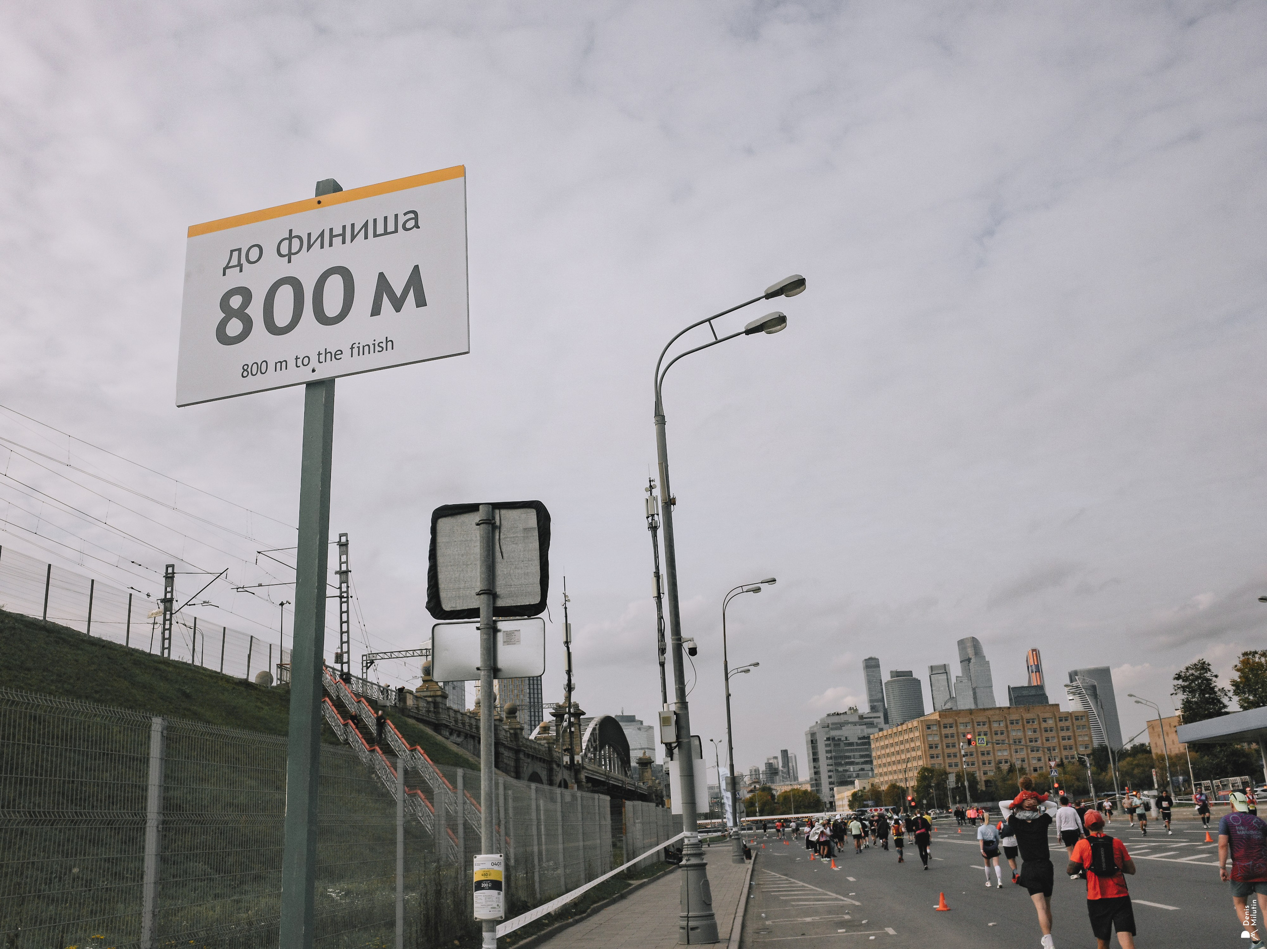 Московский марафон 2026. Портретный фотограф Денис Милютин