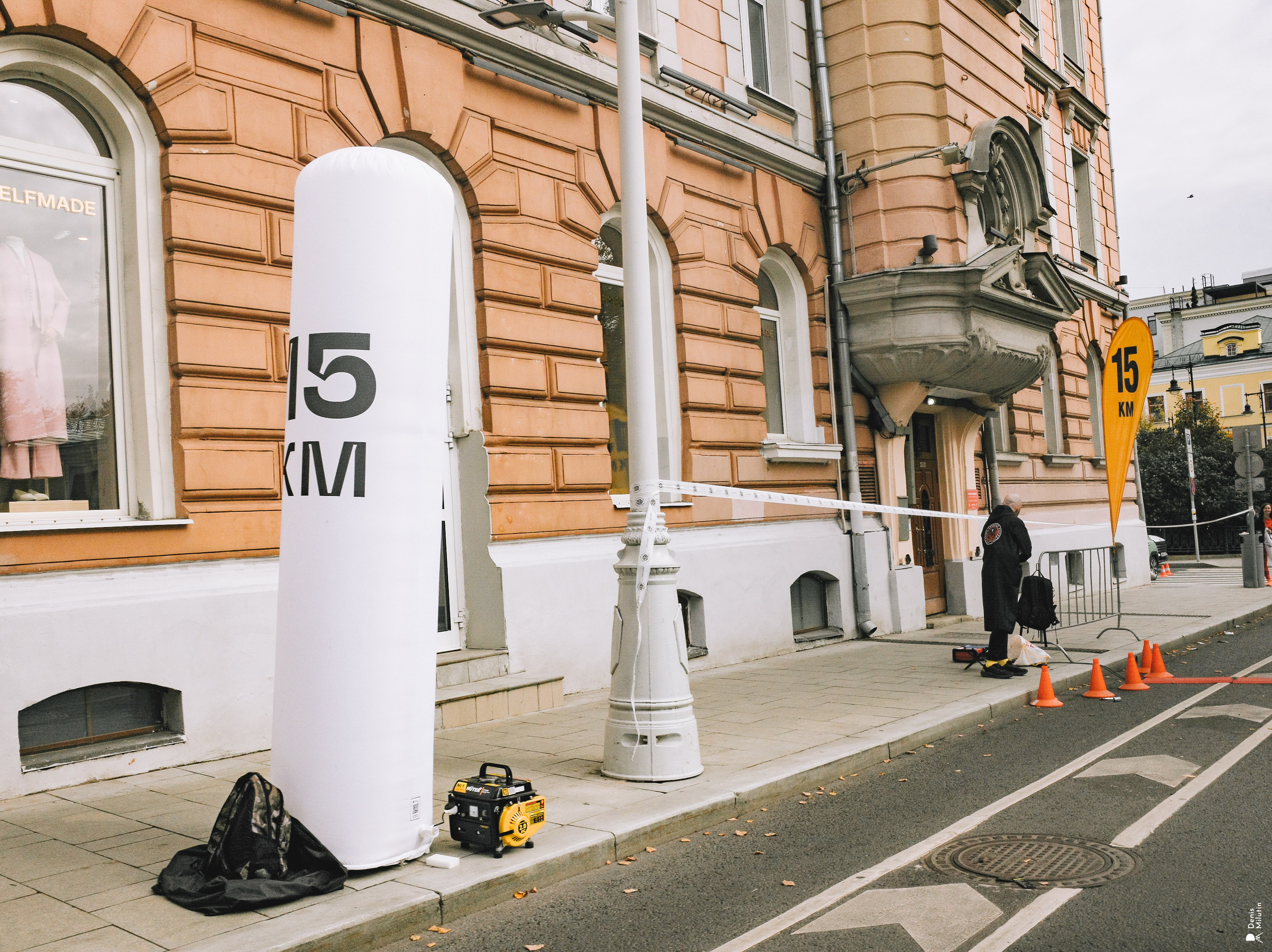 Московский марафон 2026. Портретный фотограф Денис Милютин