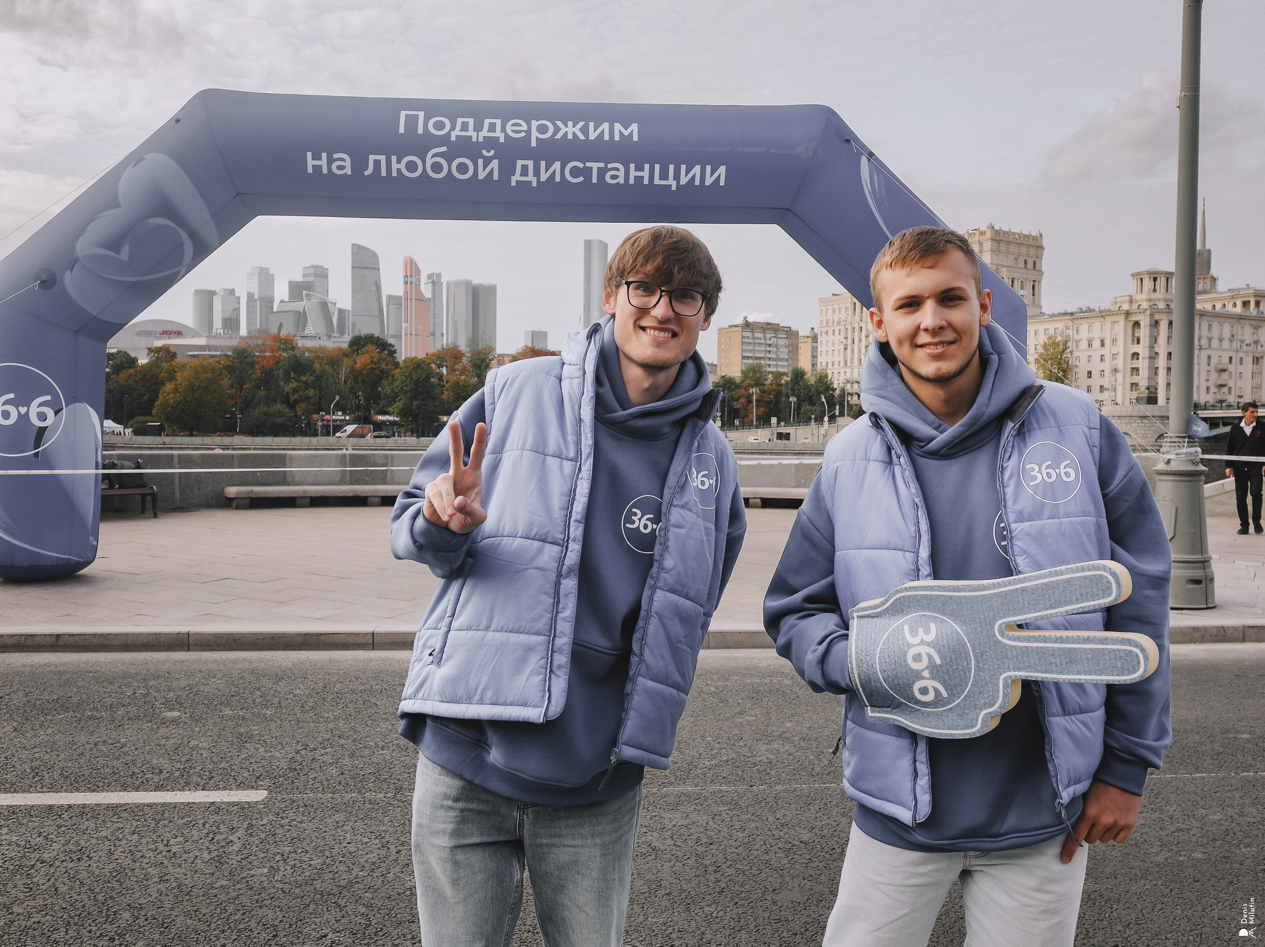 Московский марафон 2026. Портретный фотограф Денис Милютин