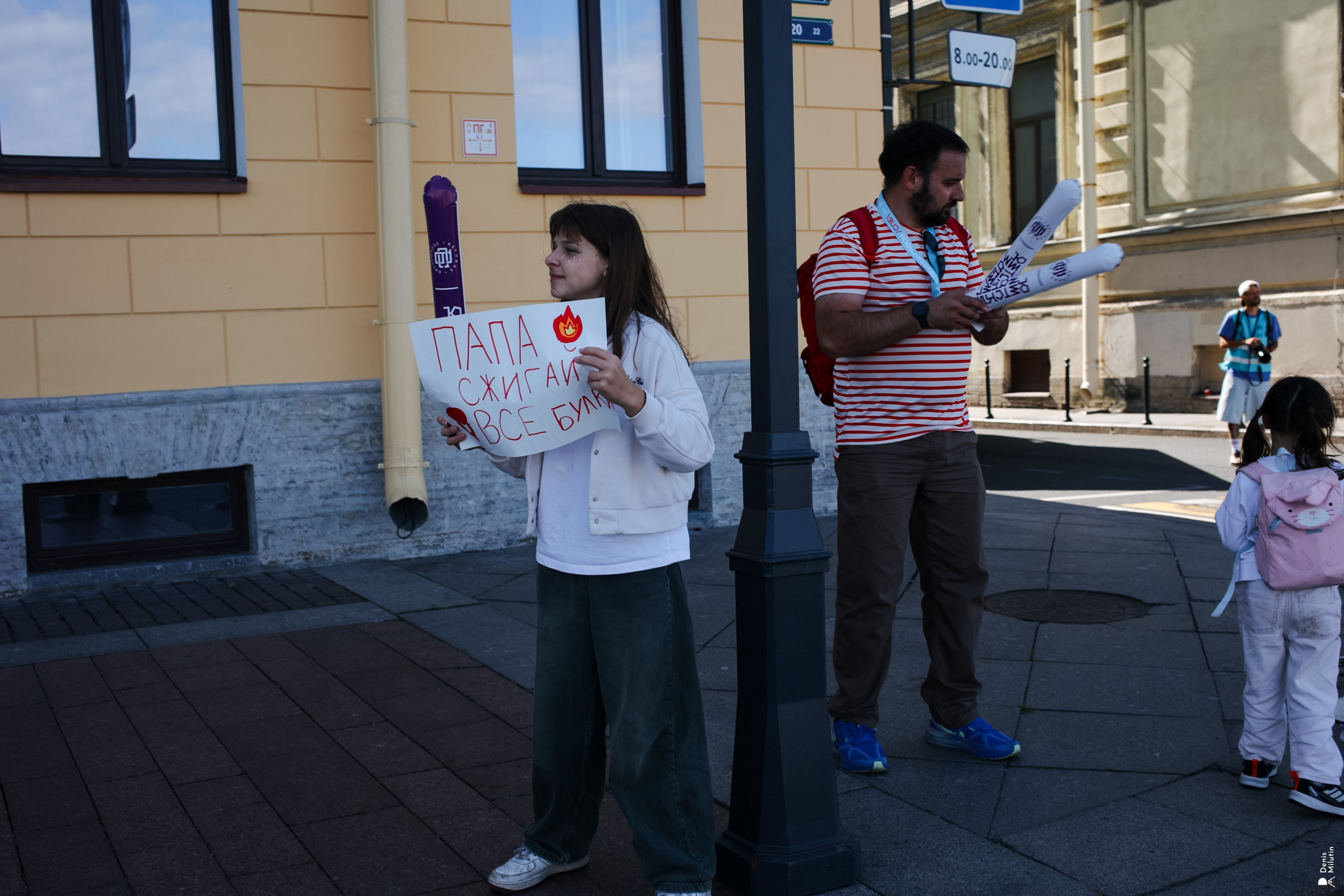 Полумарафон в Санкт Петербурге лучшее. პორტრეტის სტუდიის ფოტოგრაფი სენაკში დენის მილუტინი