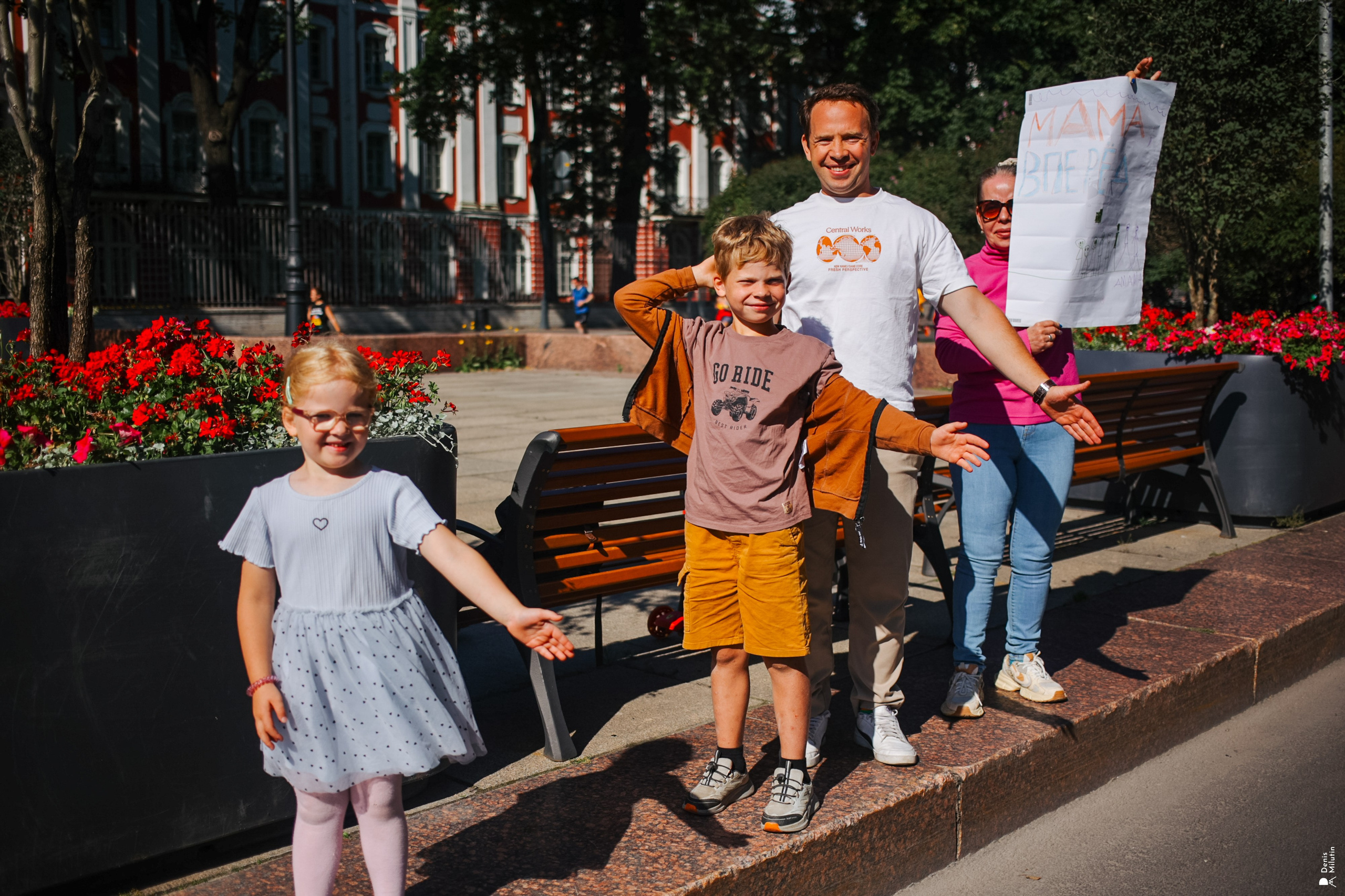 Полумарафон в Санкт-Петербурге все фотографии. პორტრეტის სტუდიის ფოტოგრაფი სენაკში დენის მილუტინი