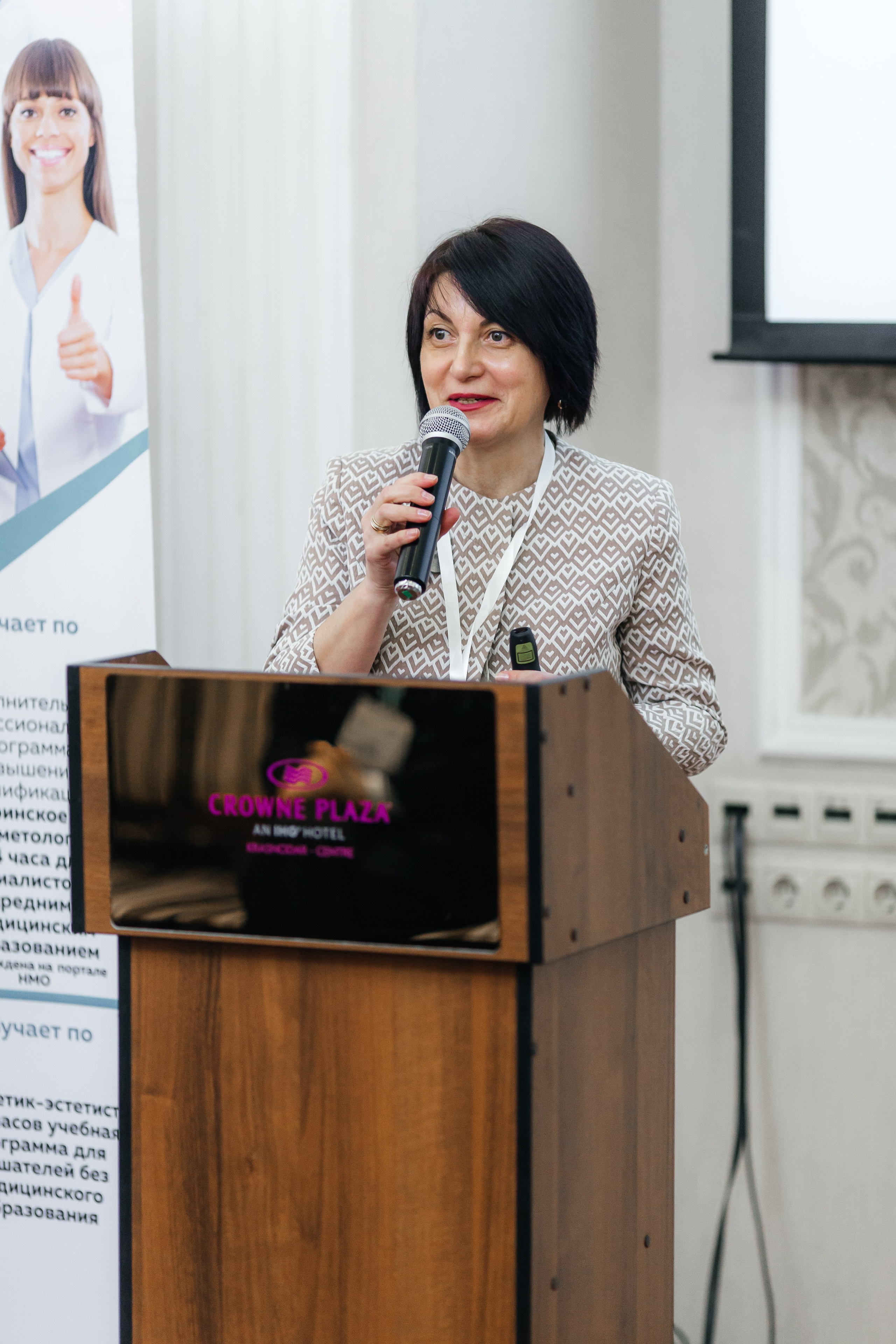 I и II Форумы EsteLife. Свадебный фотограф в Краснодаре Николай Крауз