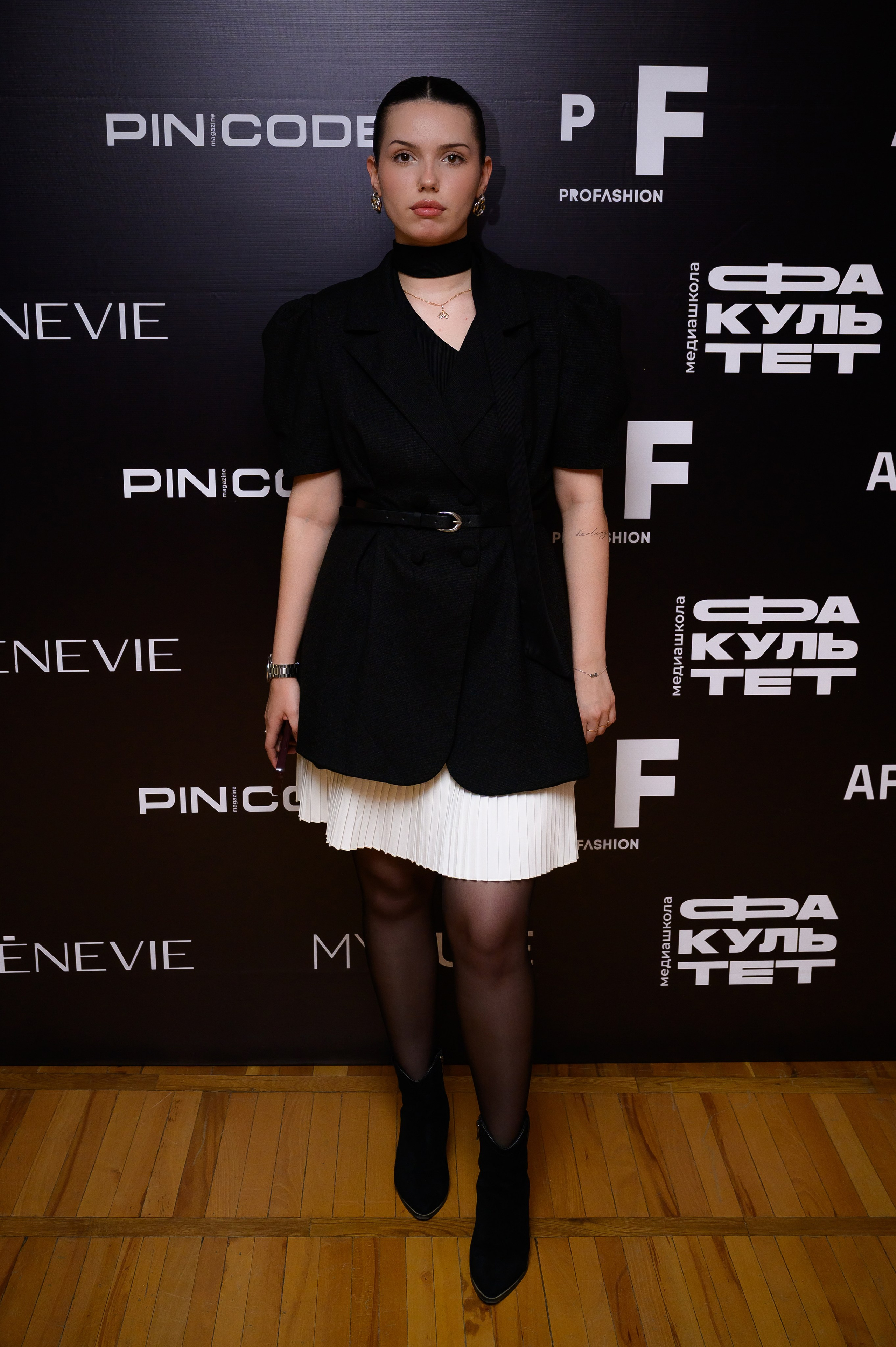 Волгоградская неделя моды