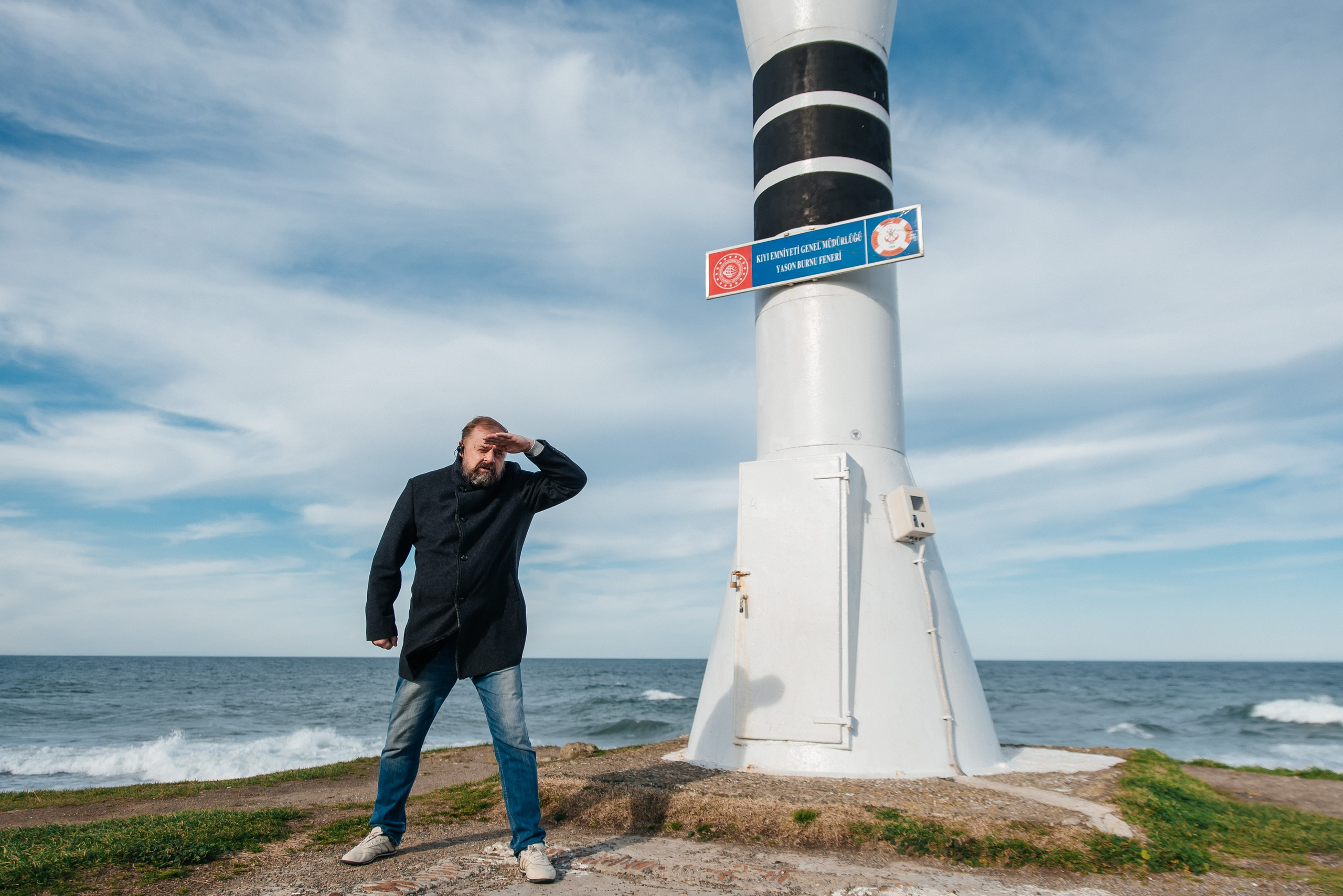 Орду. Фото департамент круизного лайнера Астория Гранде