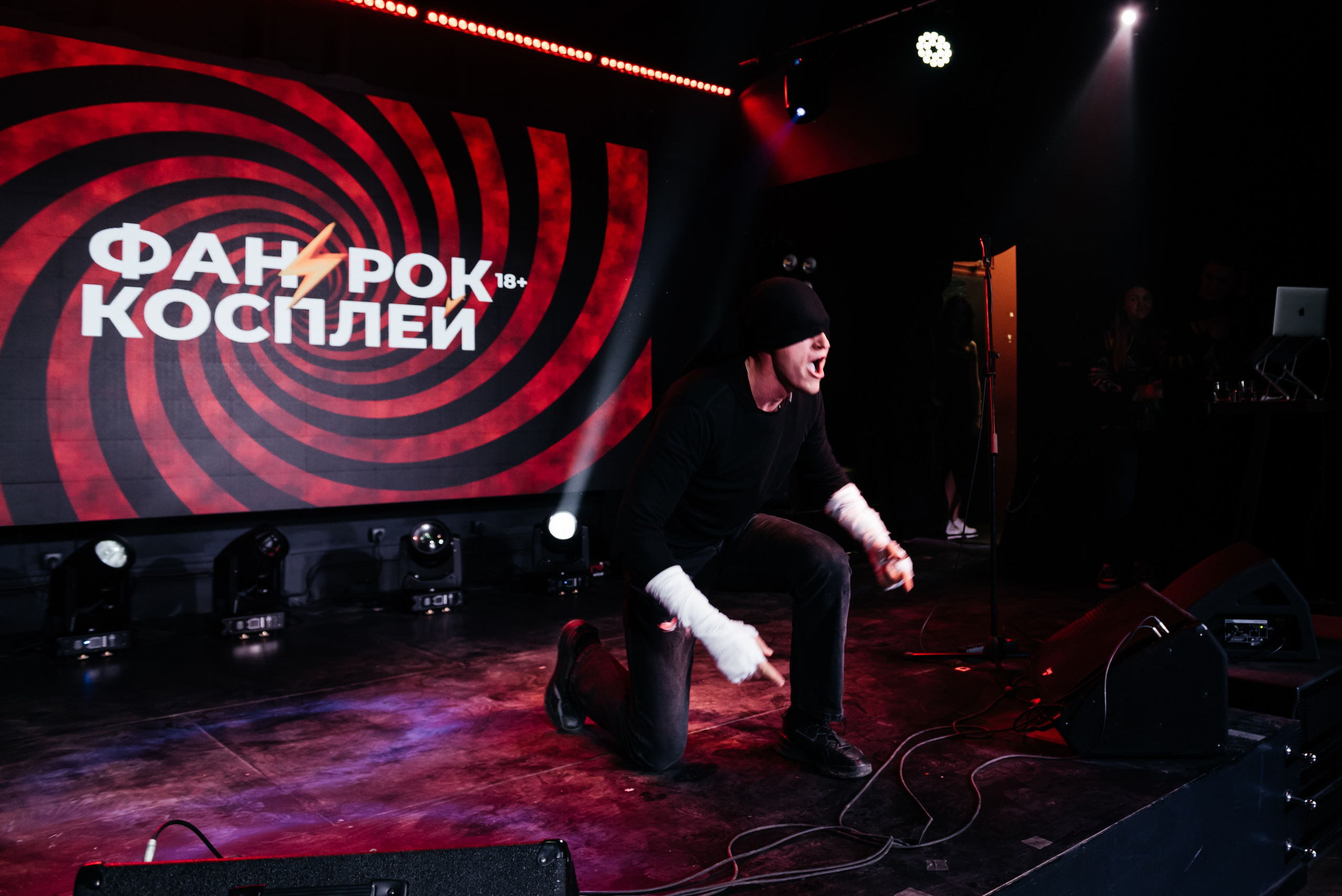 Фан Рок Фестиваль. Свадебный фотограф Иркутск Алексей Шульгин