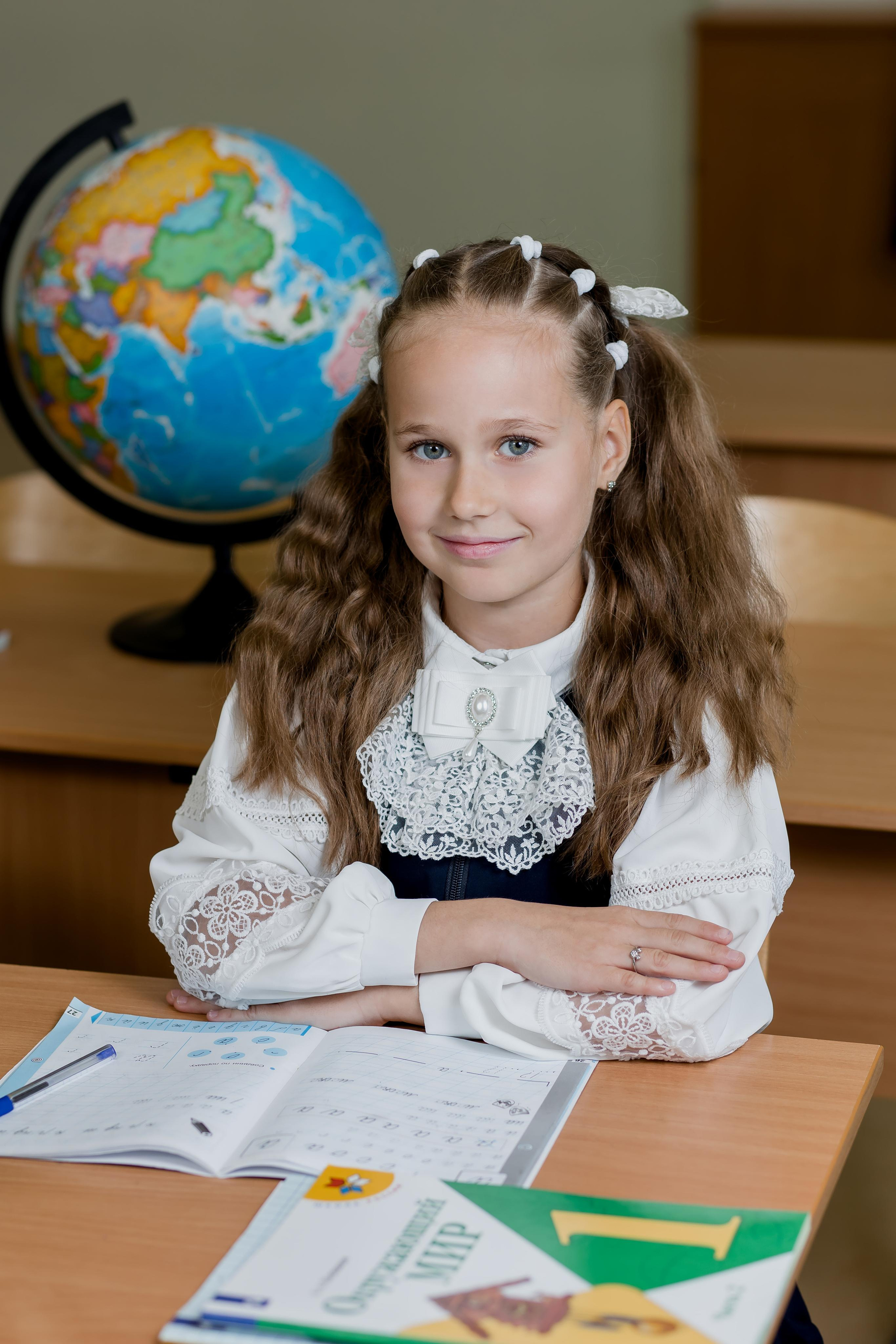 Начальная школа. Фотограф в Москве Авдеева Мария