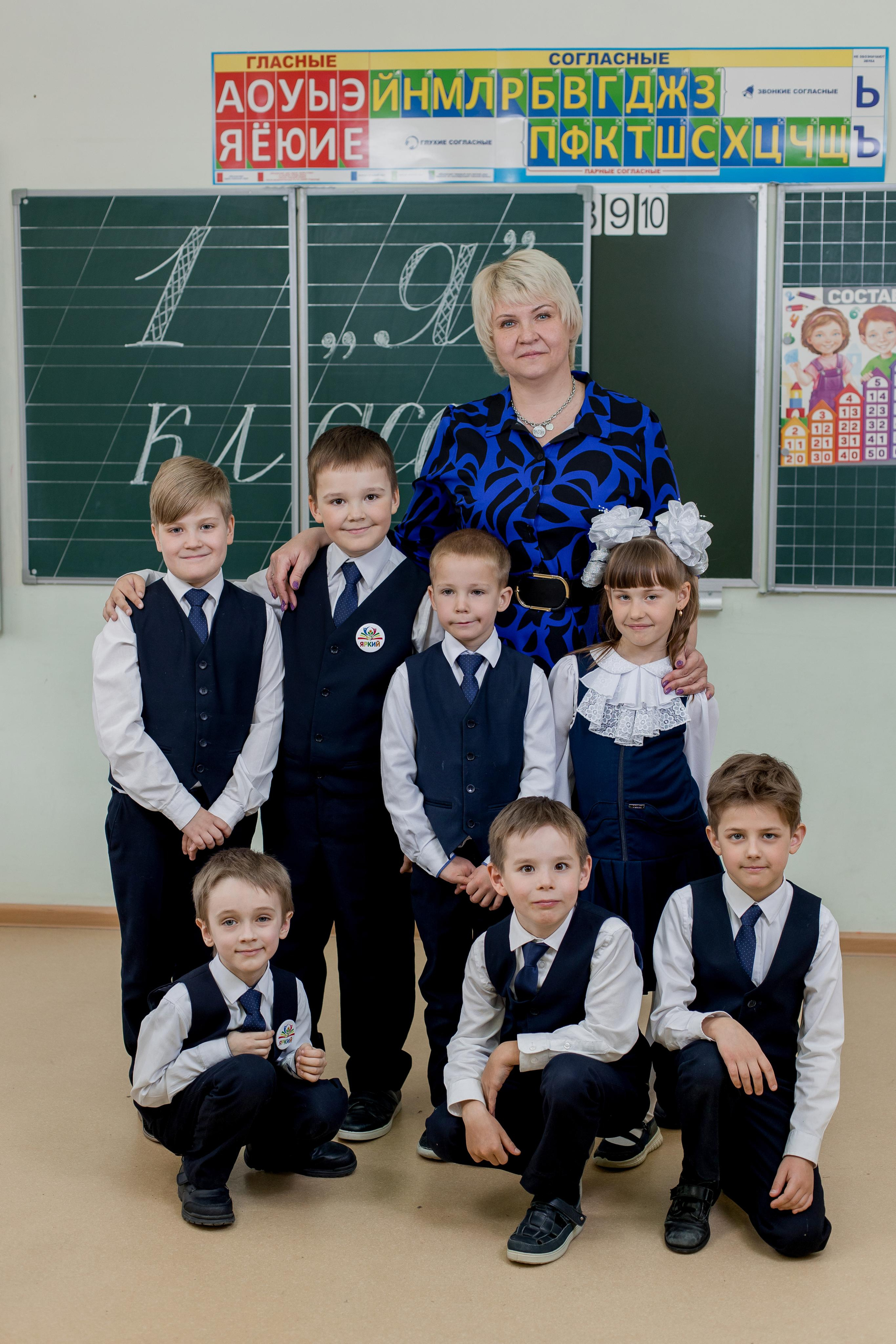 Начальная школа. Фотограф в Москве Авдеева Мария