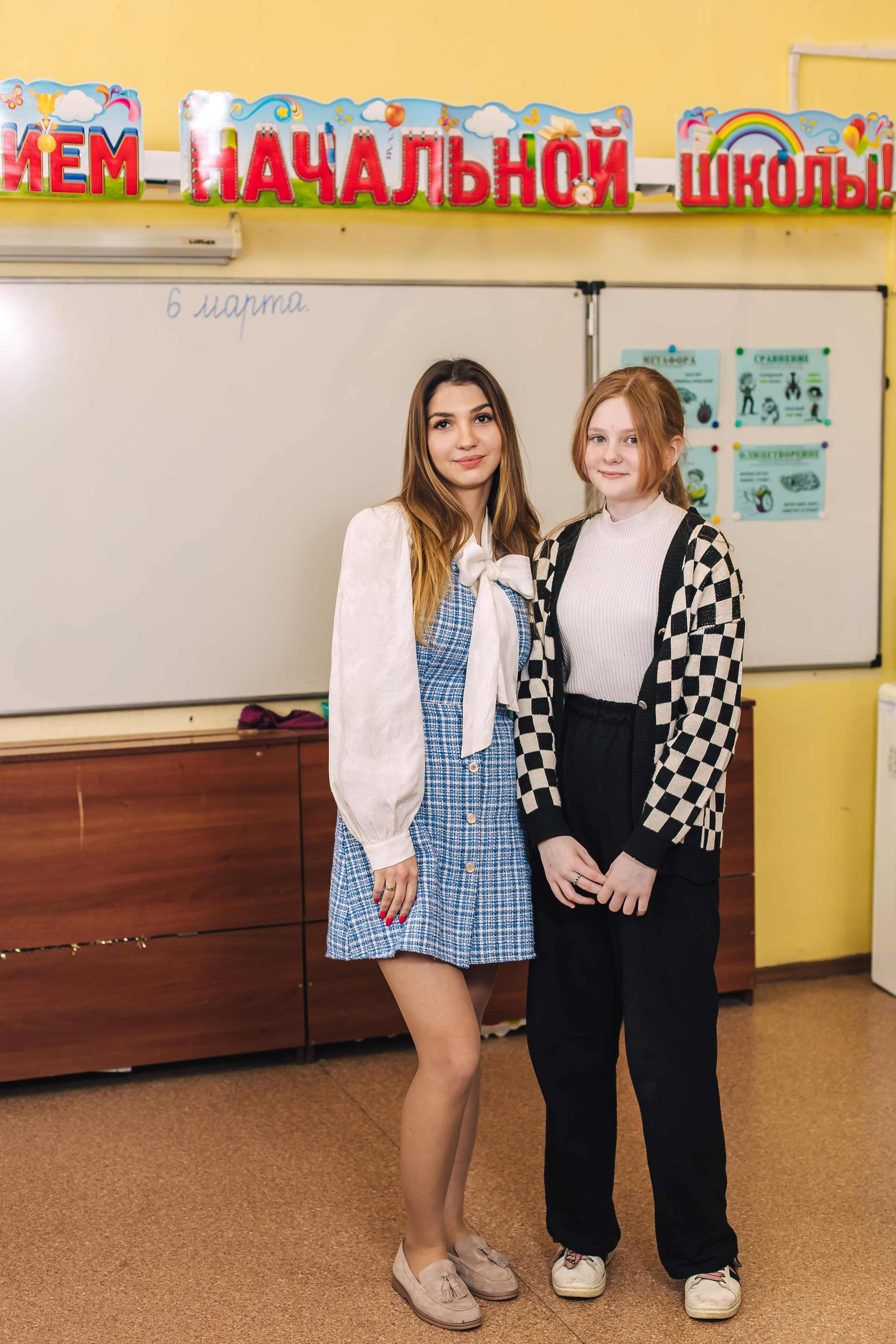 Начальная школа. Фотограф в Москве Авдеева Мария