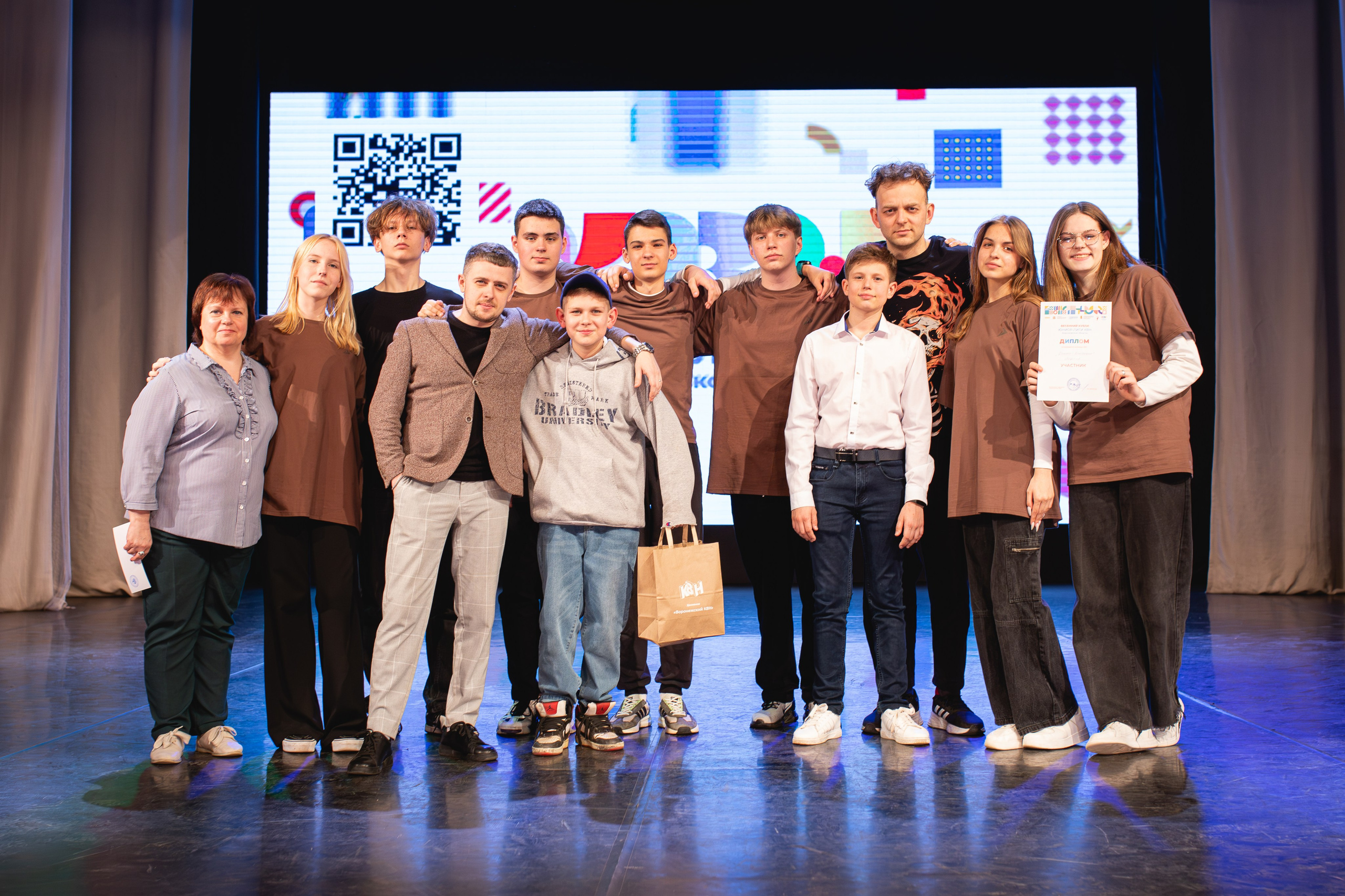 Весенний кубок Юниор лиги КВН Воронежской области. Портретный и репортажный фотограф в Воронеже: Анастасия Пузикова