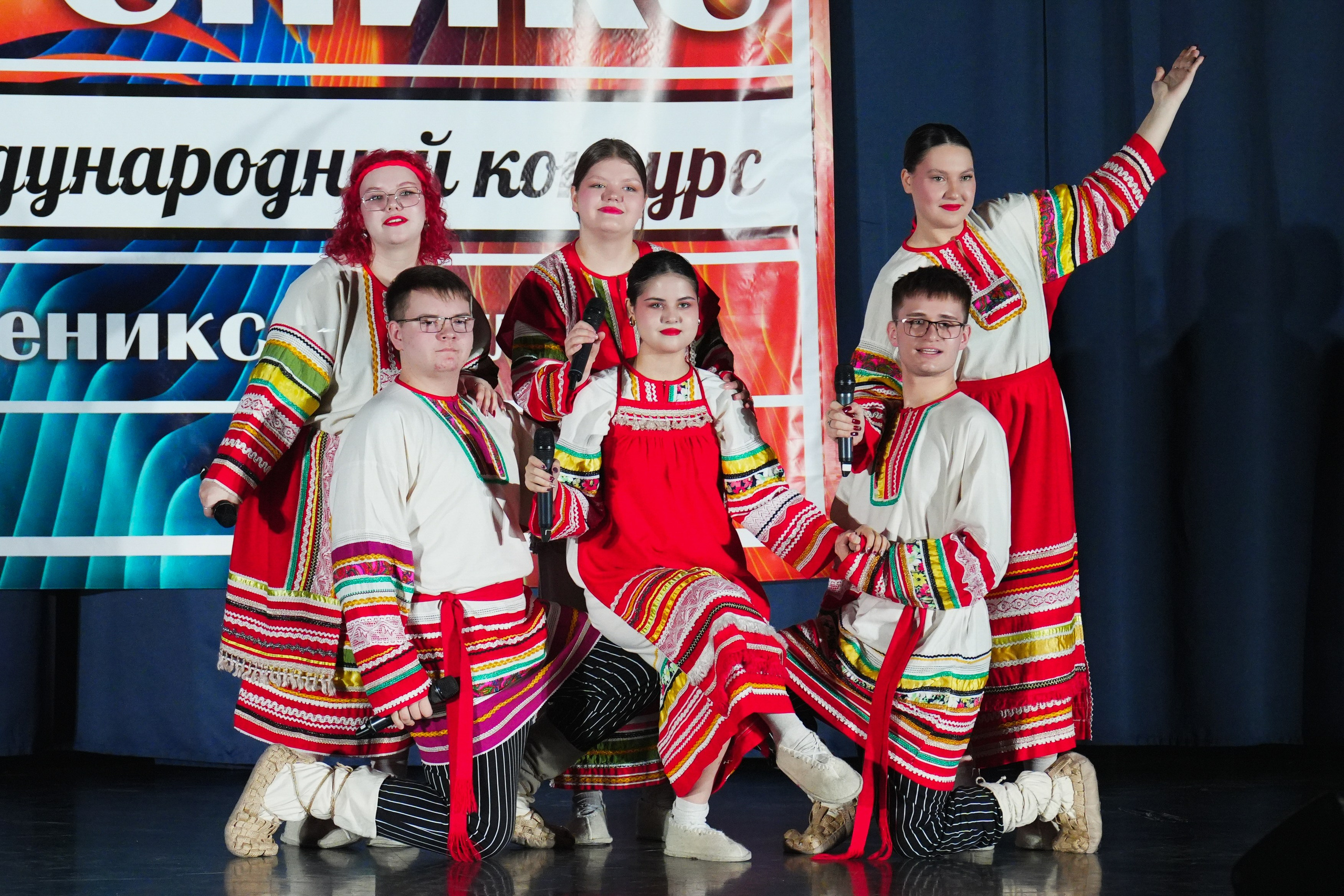 Вокал/инструментал. Фотограф Елена Копылова, Санкт-Петербург