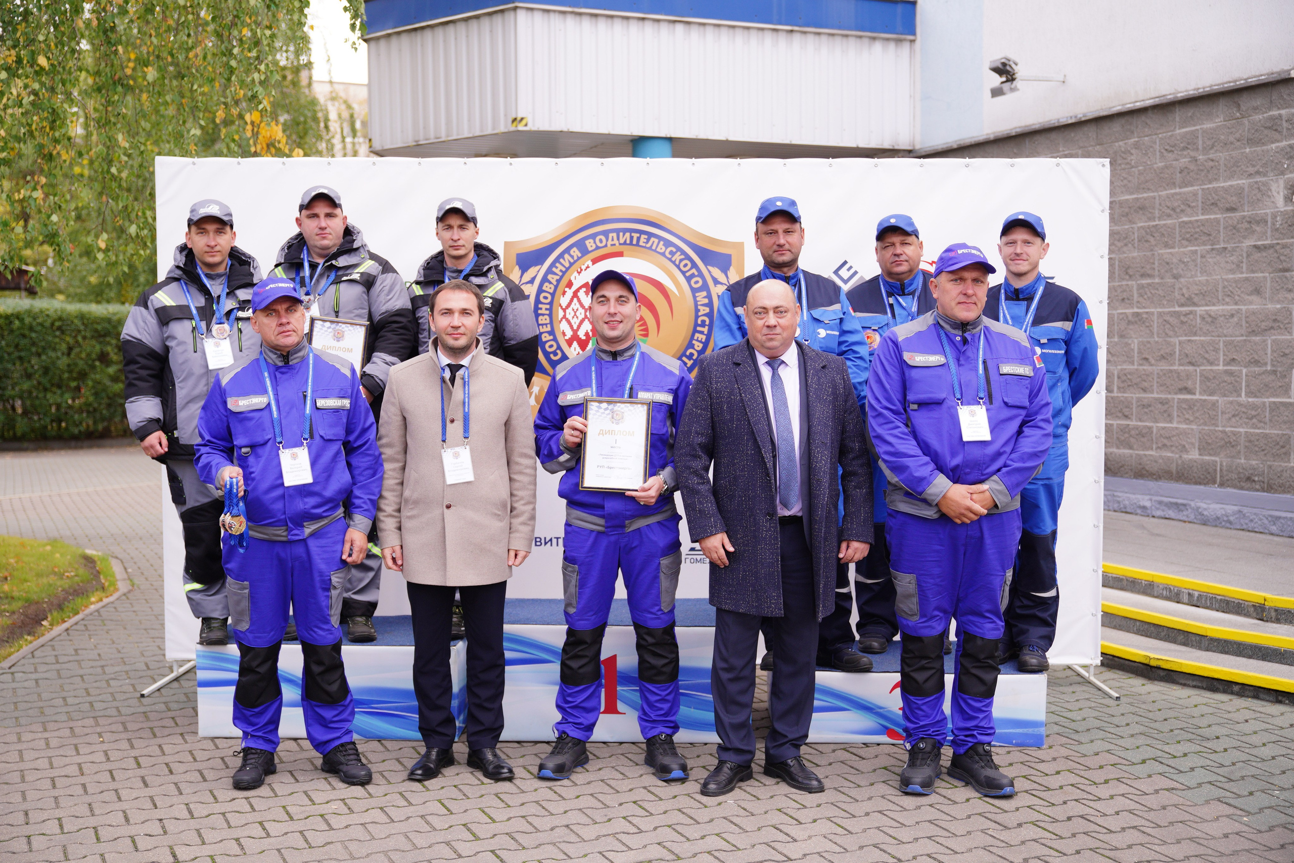 Как это было: III РЕСПУБЛИКАНСКИЕ СОРЕВНОВАНИЯ