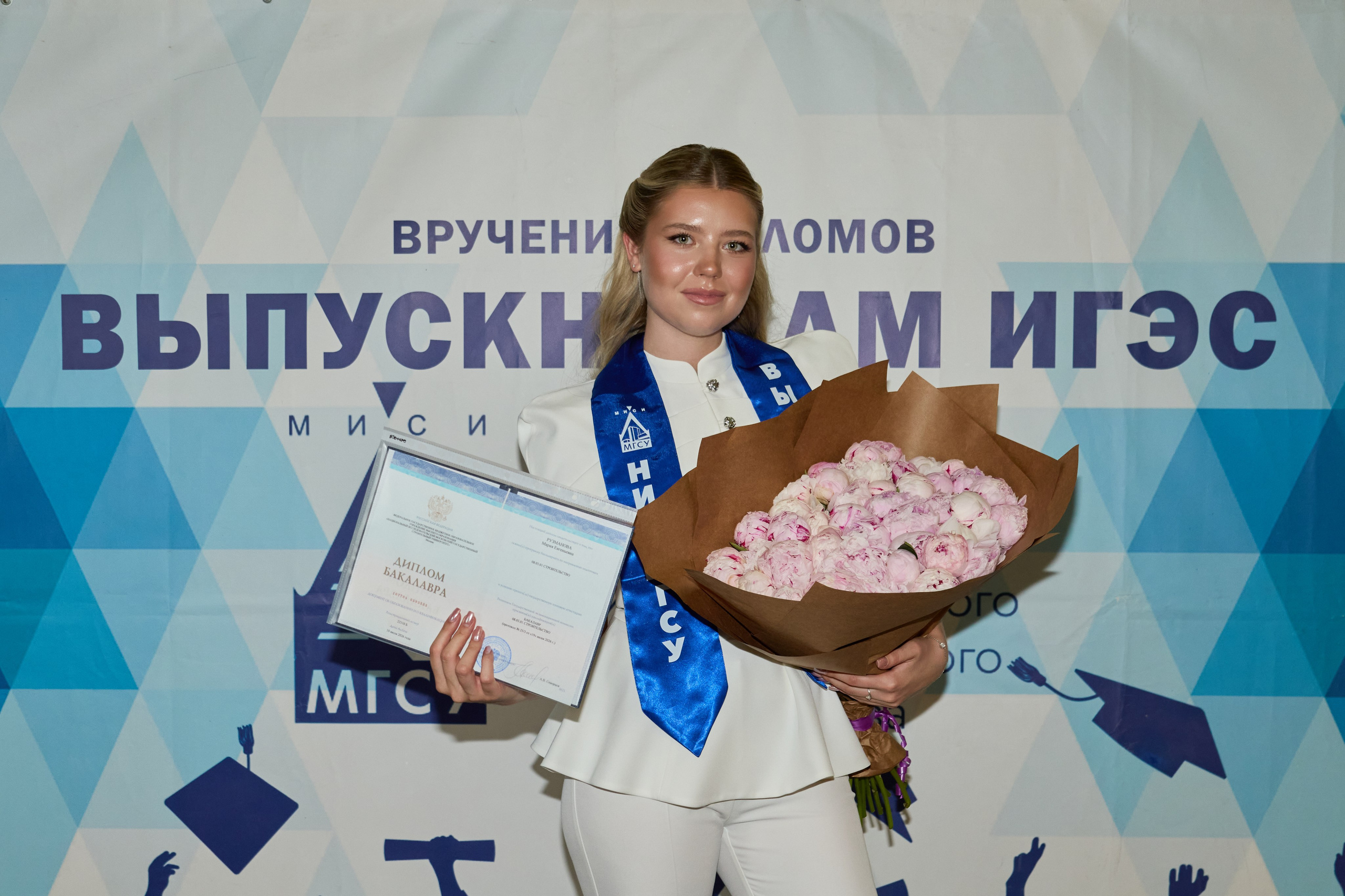 Выпускной. Семейный фотограф в Москве Никитина Алёна
