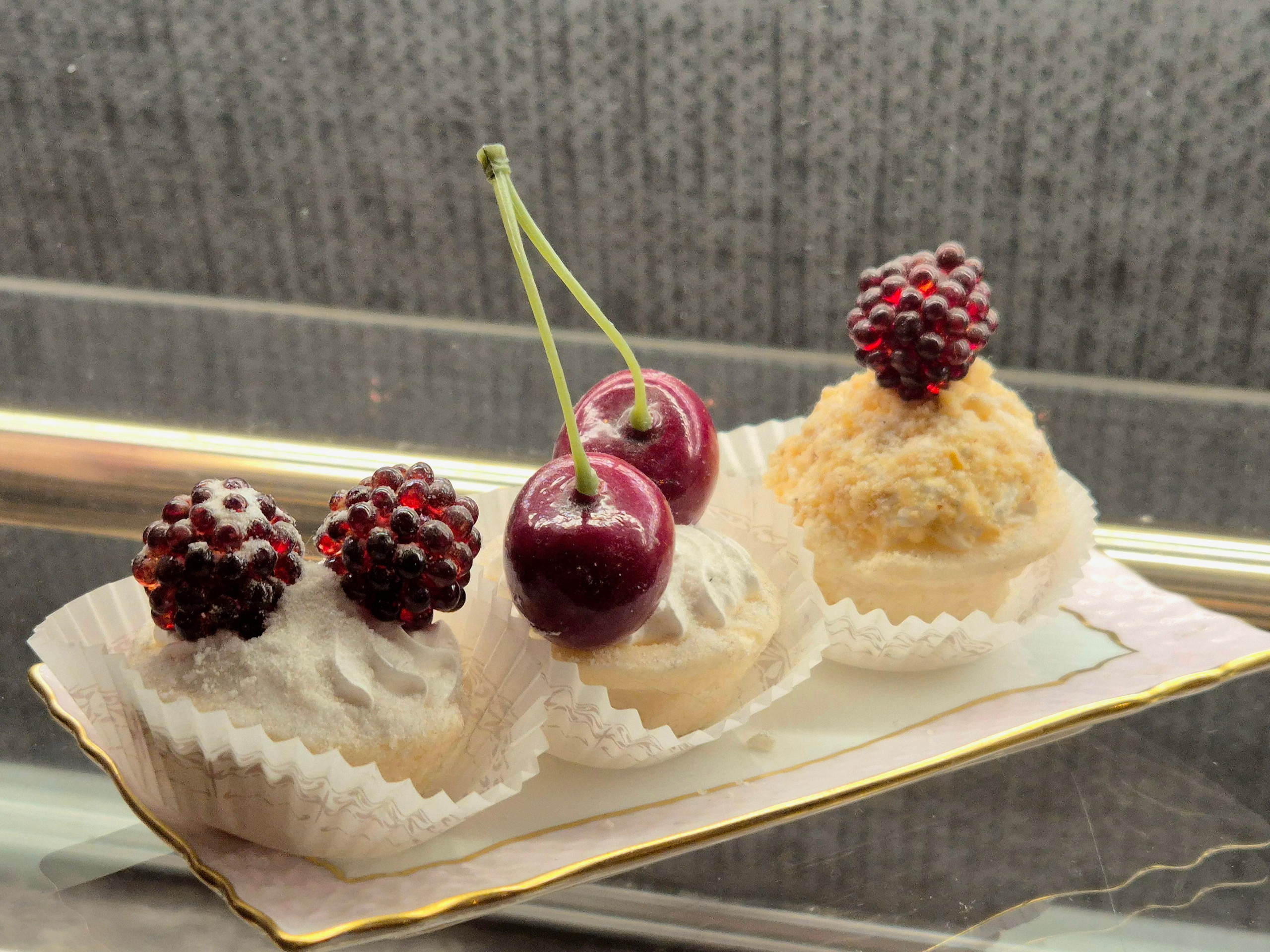 из боско кафе