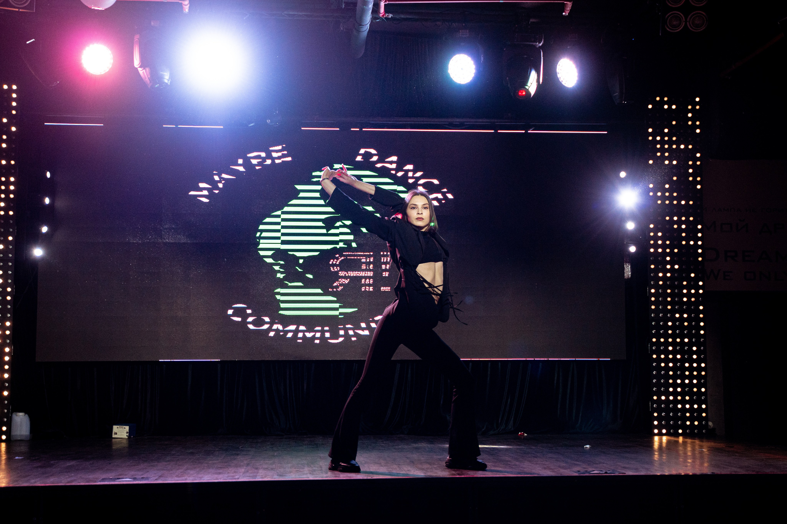 Танцевальная школа MDC. Свадебный и репортажный фотограф в Уфе| Осетрова Ольга