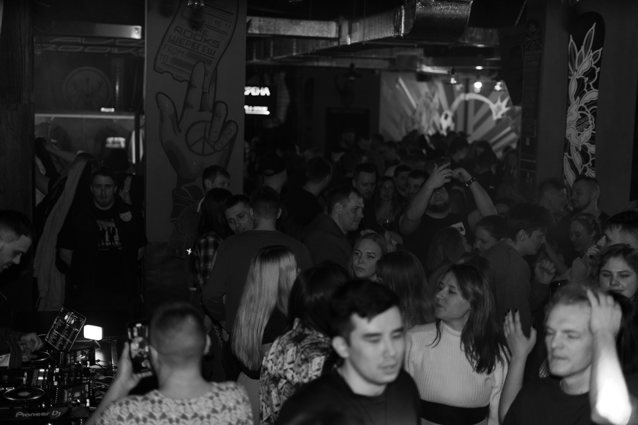 Рукс ШК. Анастасия Паршукова — фотограф Шерегеш Новосибирск