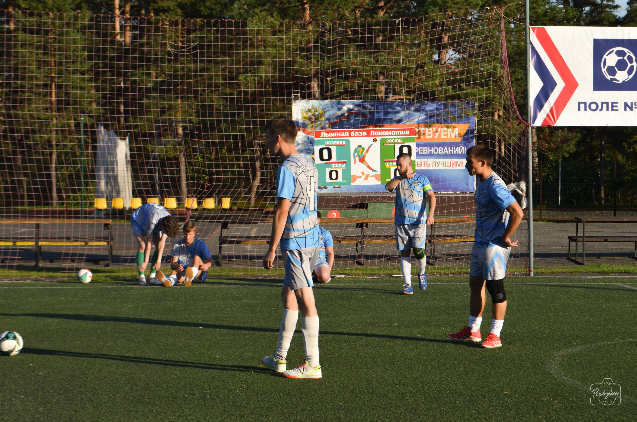 ASM GROUP vs ССК Форс-АлтГУ|25.08.2025. Фотограф-видеограф Познякова Любовь