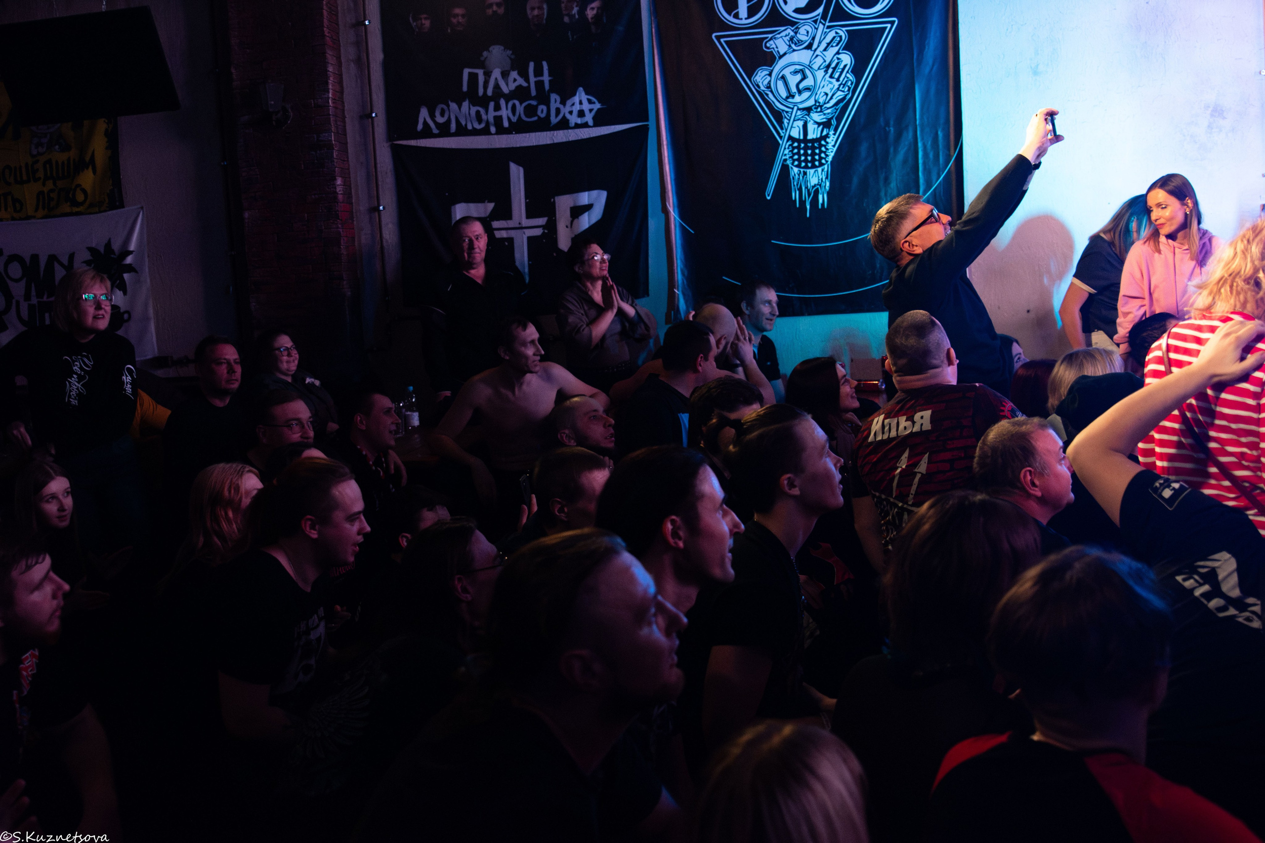 Бригадный Подряд, г. Воронеж. Репортажный и портретный фотограф из Воронежа — Светлана Кузнецова