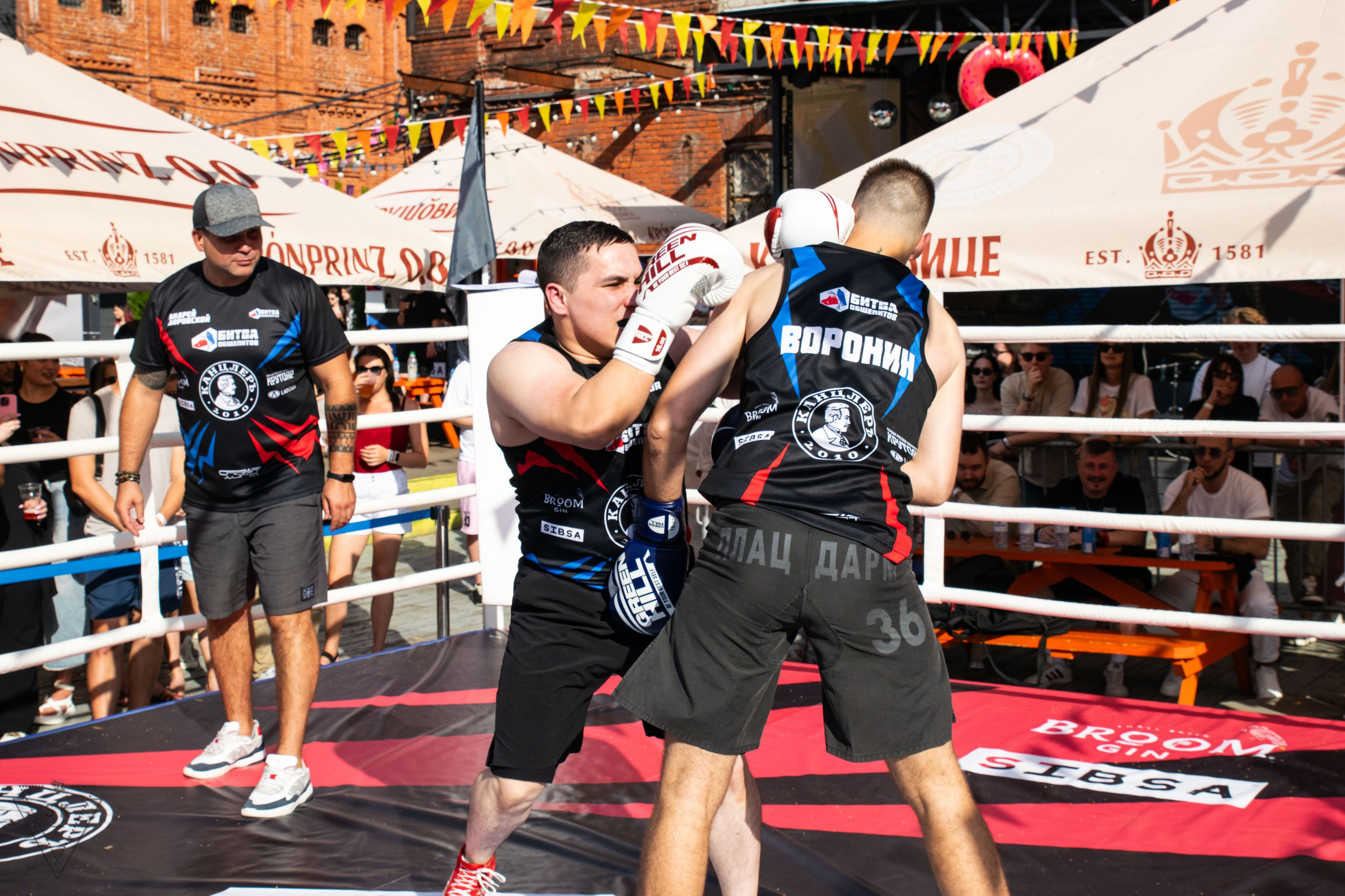 Битва Общепитов 2025 + «Меньше трёпа». Репортажный и портретный фотограф из Воронежа — Светлана Кузнецова