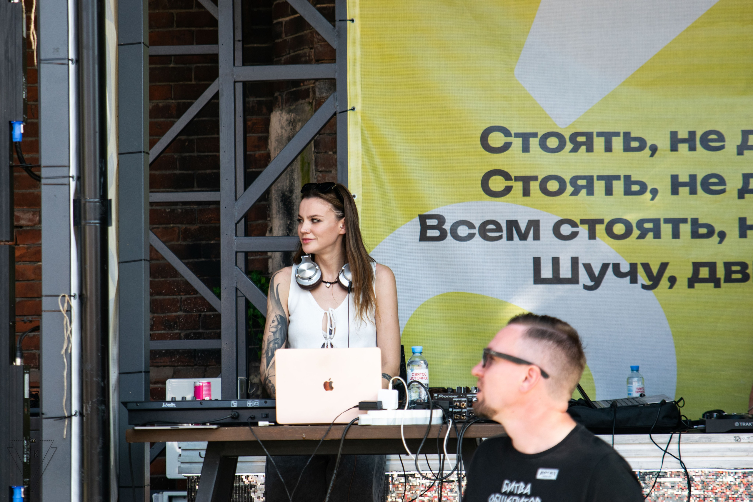 Битва Общепитов 2025 + «Меньше трёпа». Репортажный и портретный фотограф из Воронежа — Светлана Кузнецова